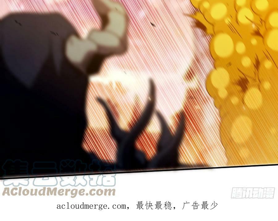 93 菇猪出击112