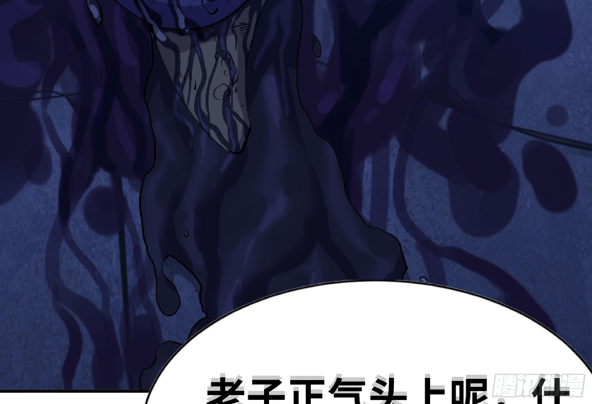 54- 适应身体132