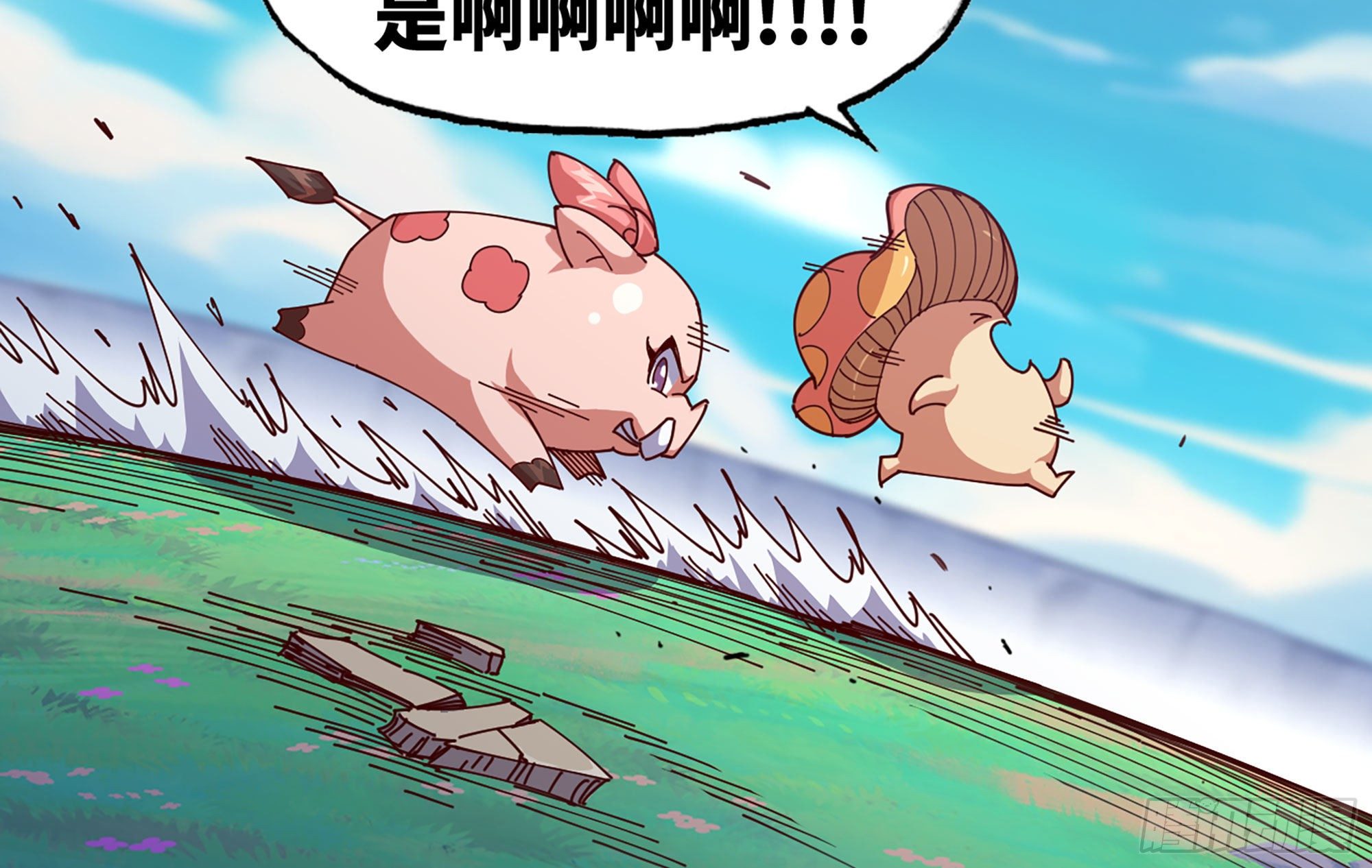 25- 蘑菇大叔99