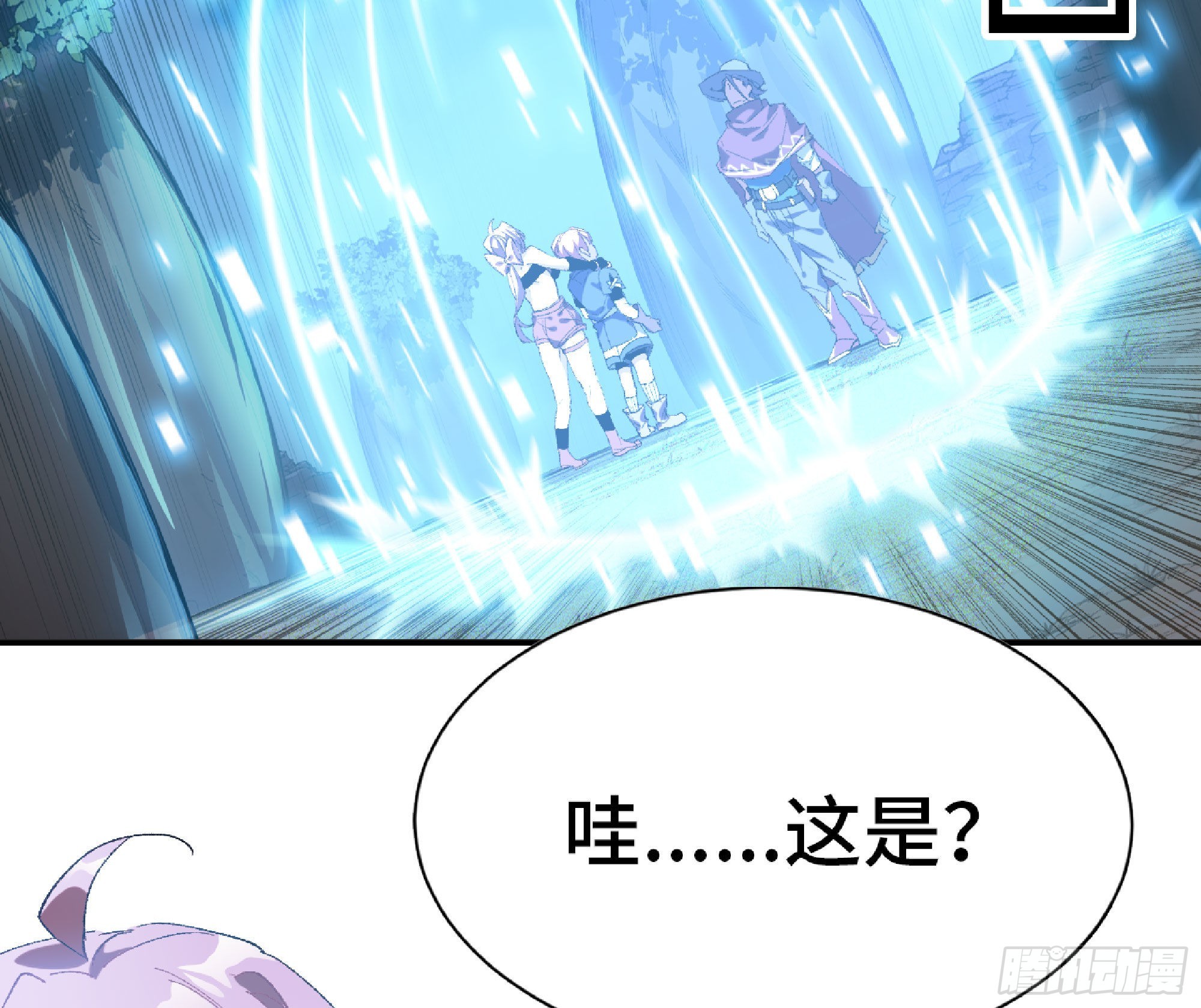 60 古代遗迹55