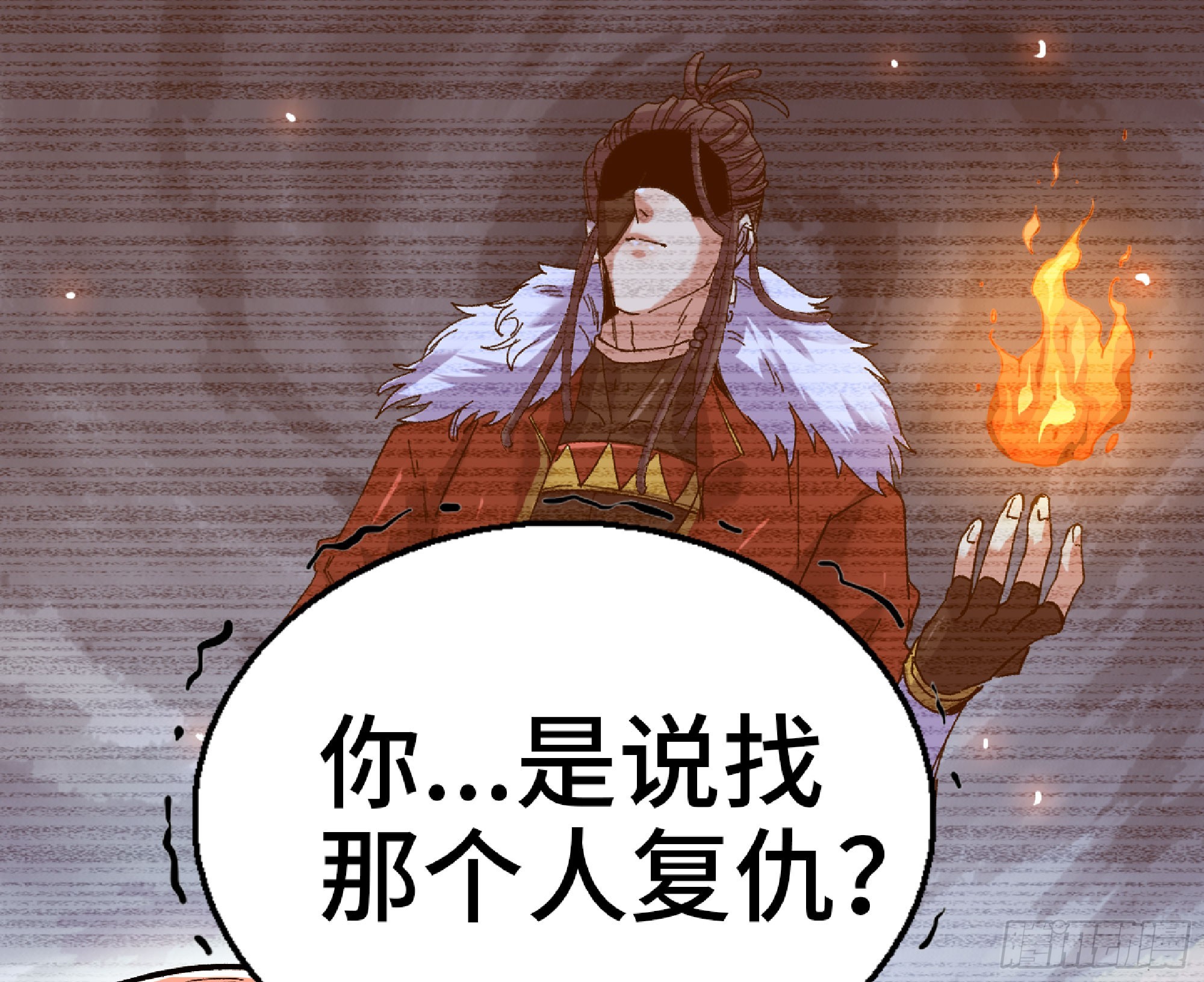 76- 新的任务86