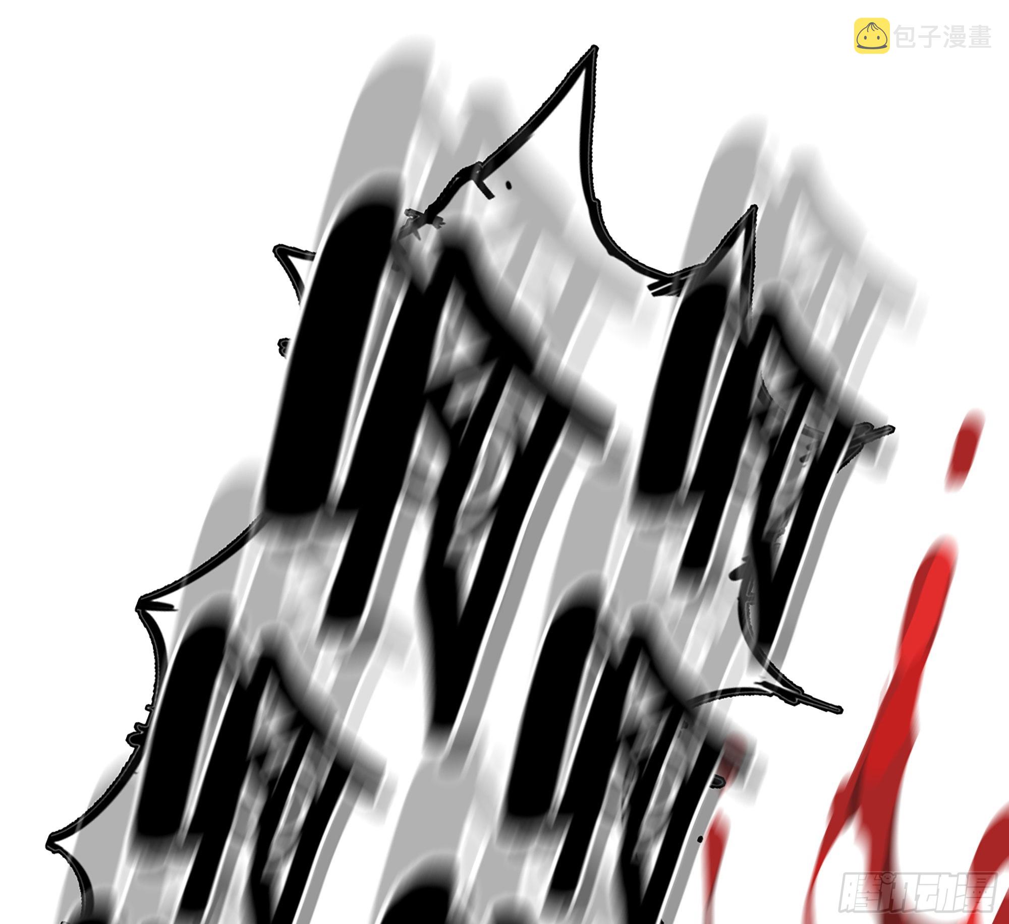 70 诅咒97