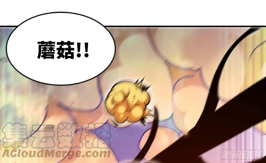 94 小队的默契12