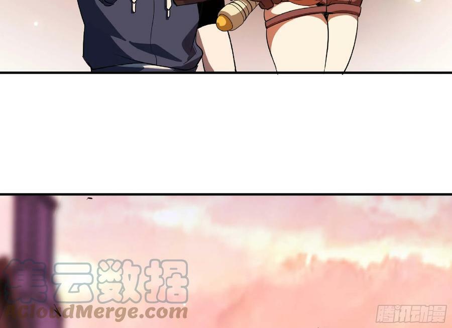 94 小队的默契88