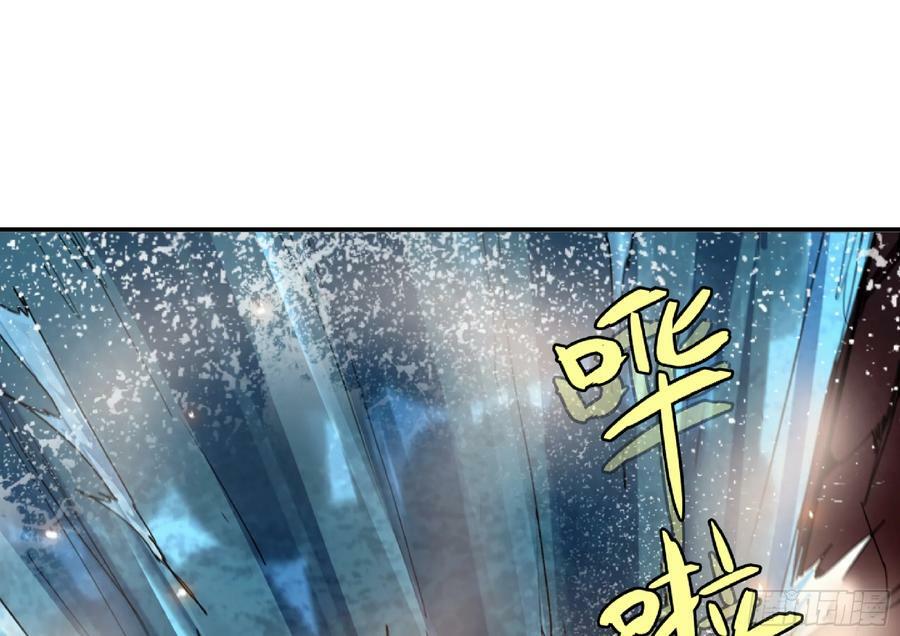 97 升站111