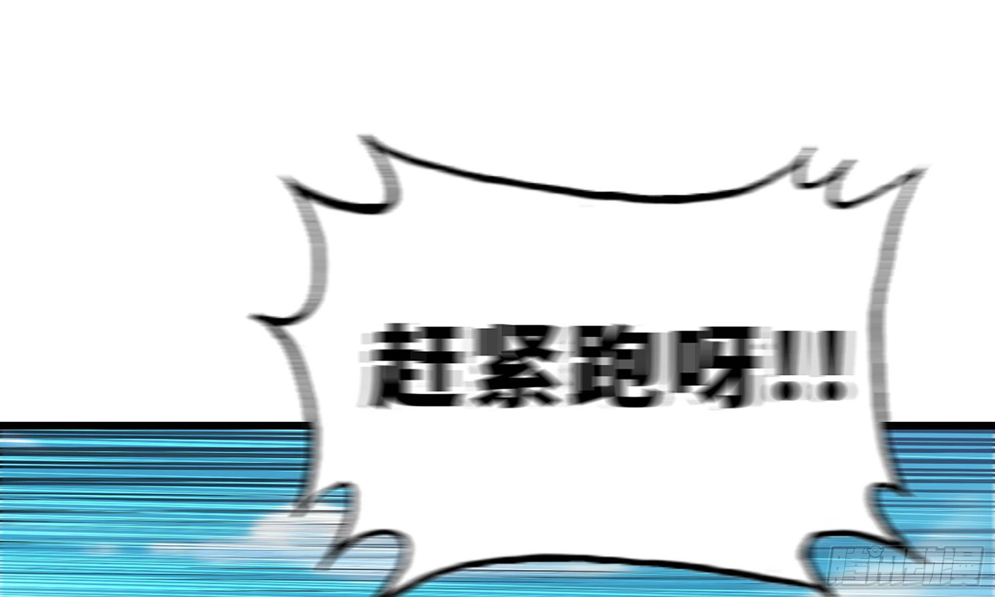 25- 蘑菇大叔90