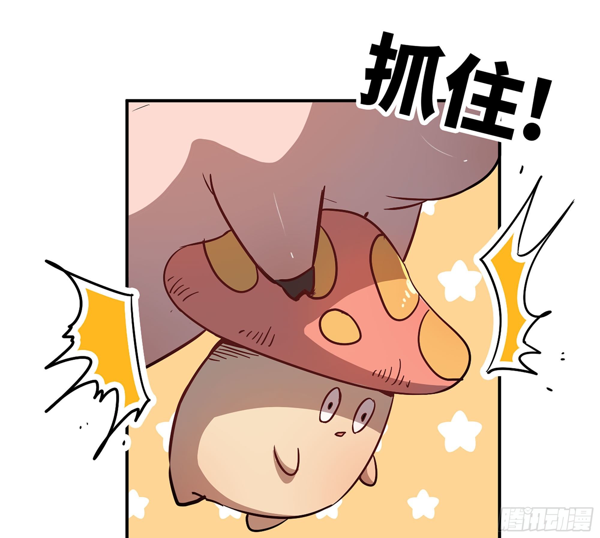 10- 获得四肢103