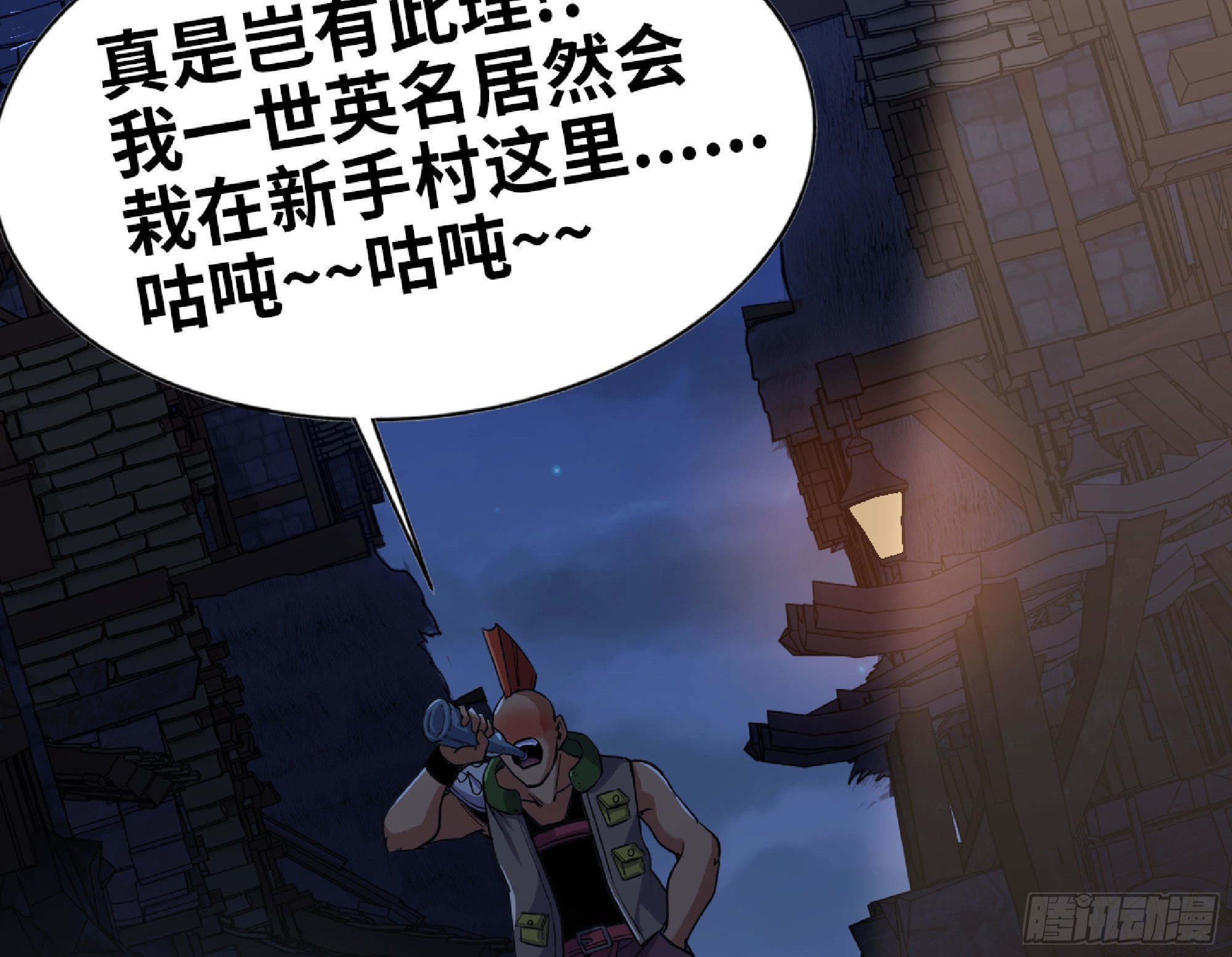 54- 适应身体123