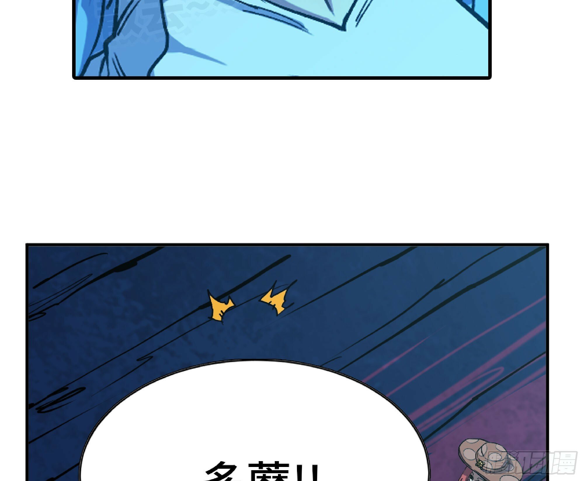 110 拔罐92