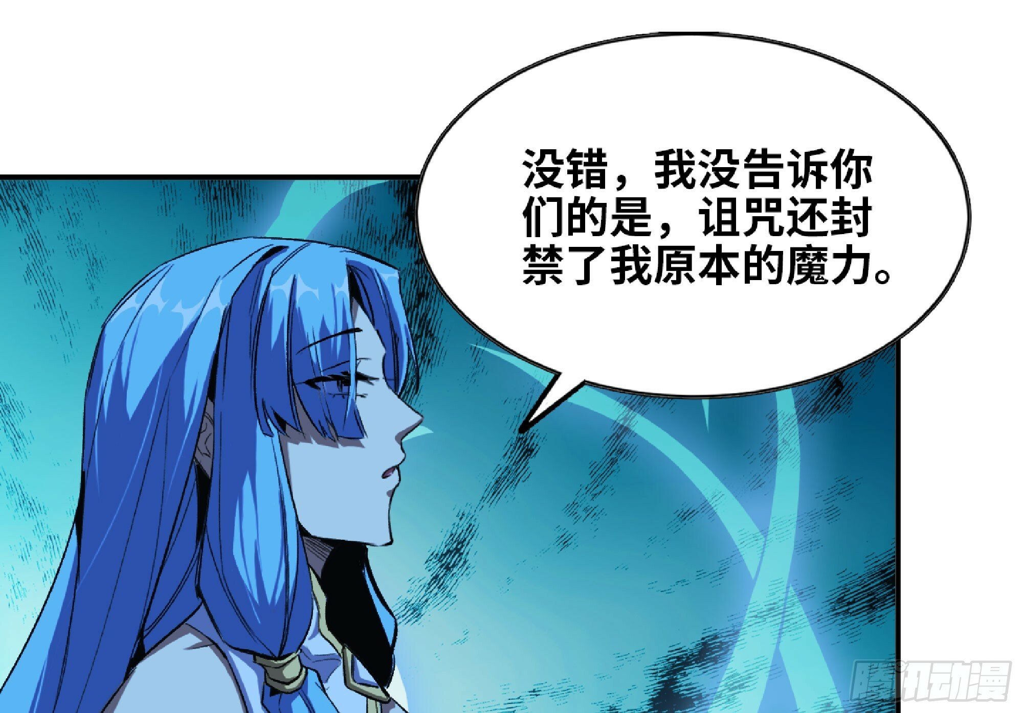 110 拔罐113