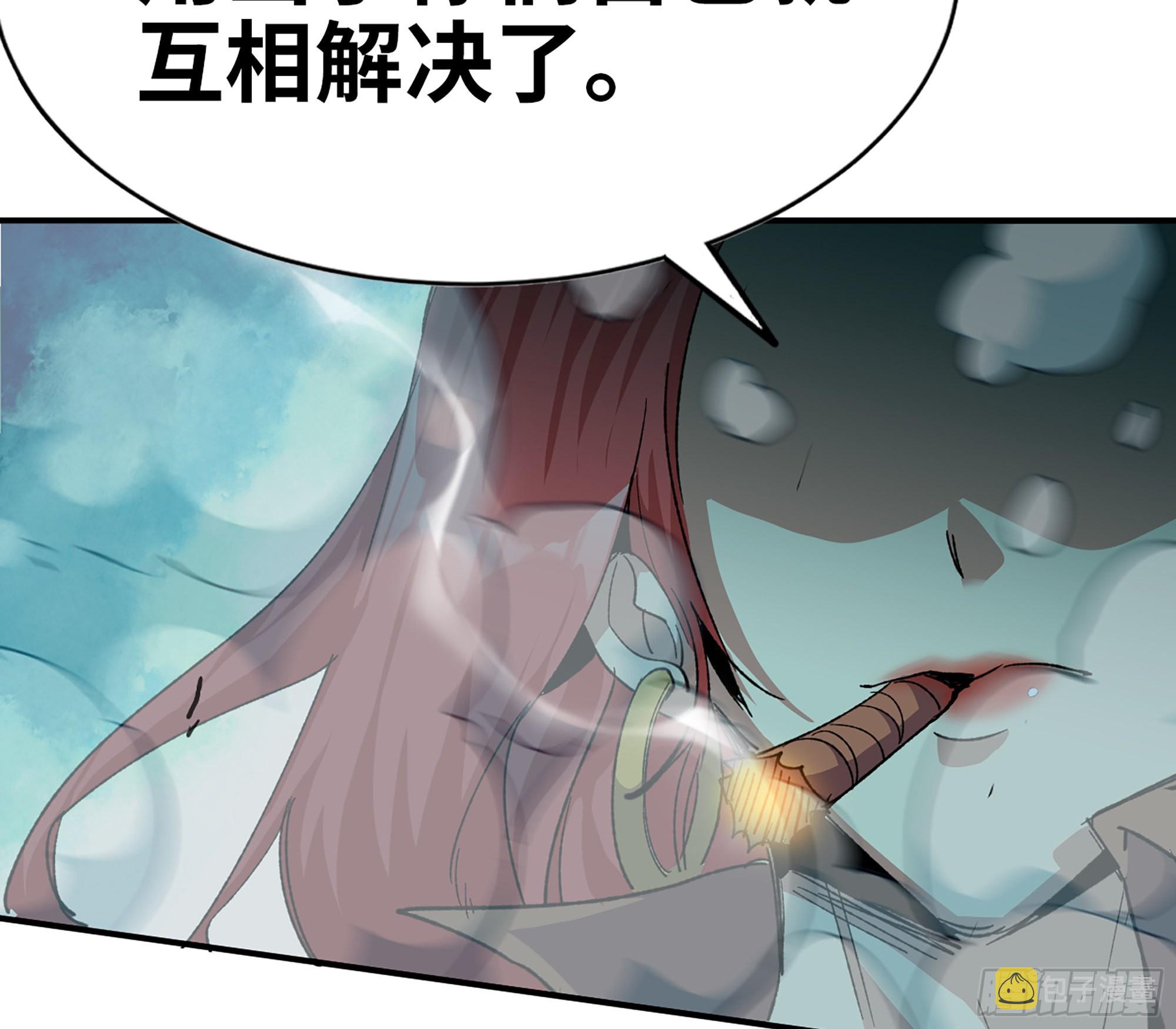 70 诅咒3