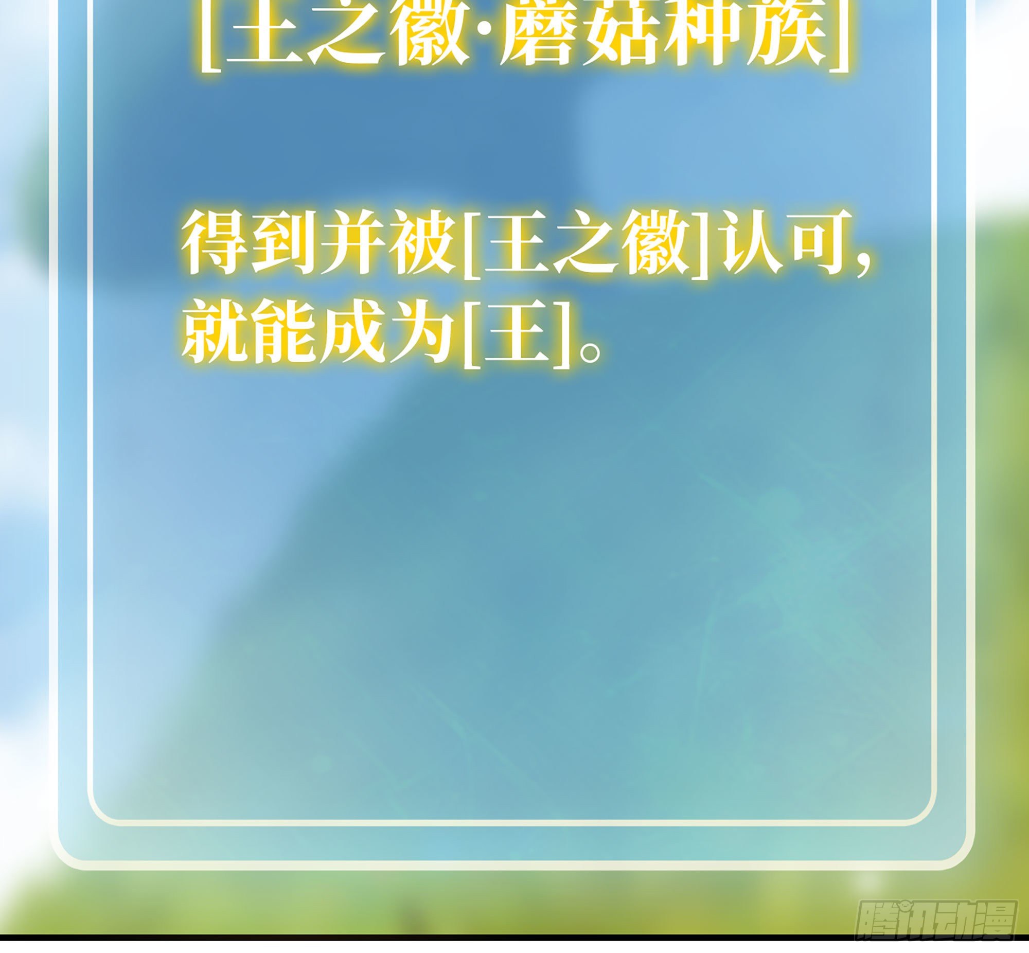 42- 新的发展151