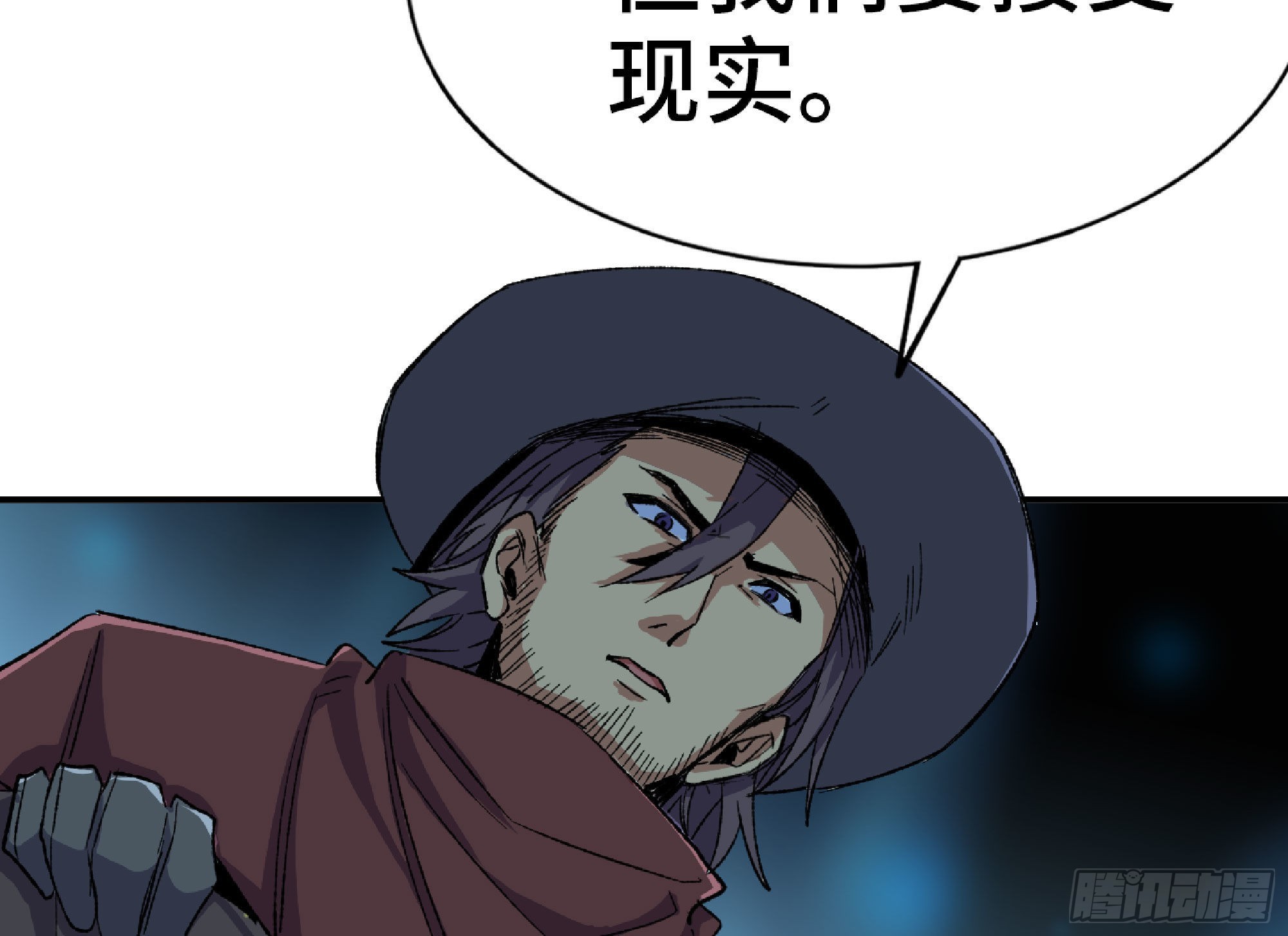 66 即将20