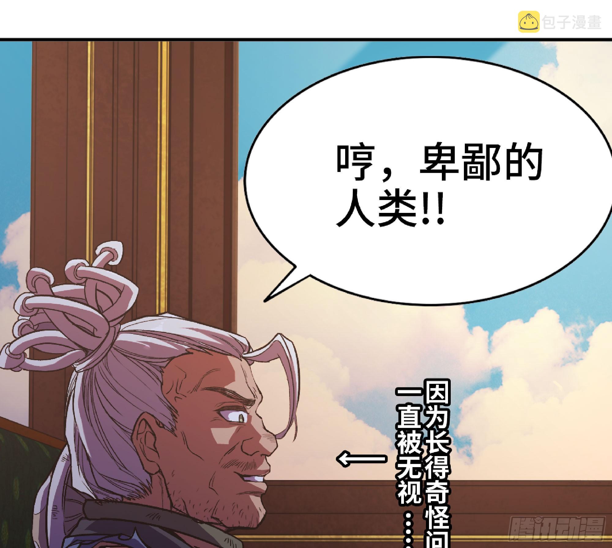 77- 坐火车35