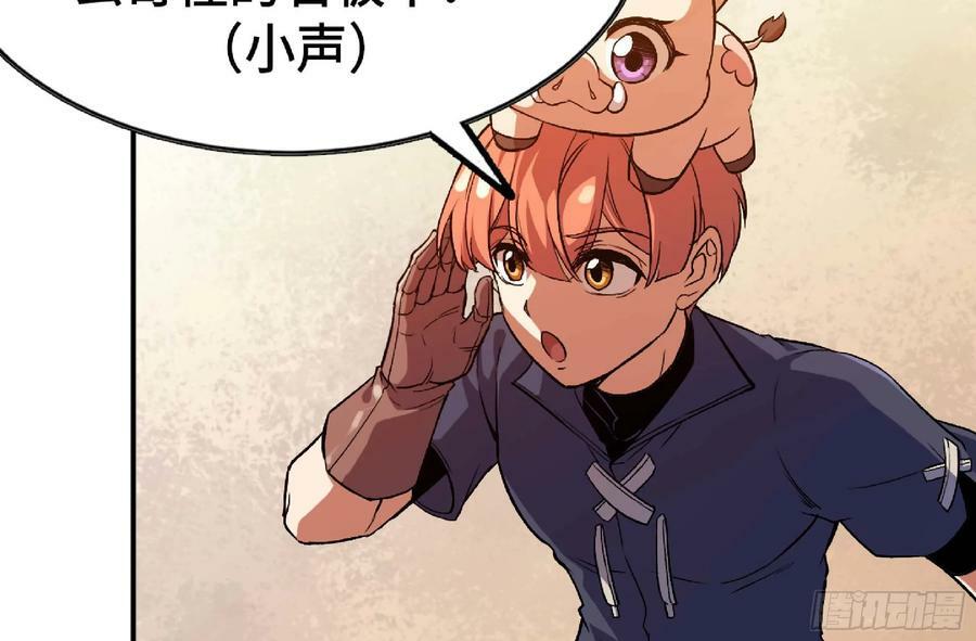 96 解散了73