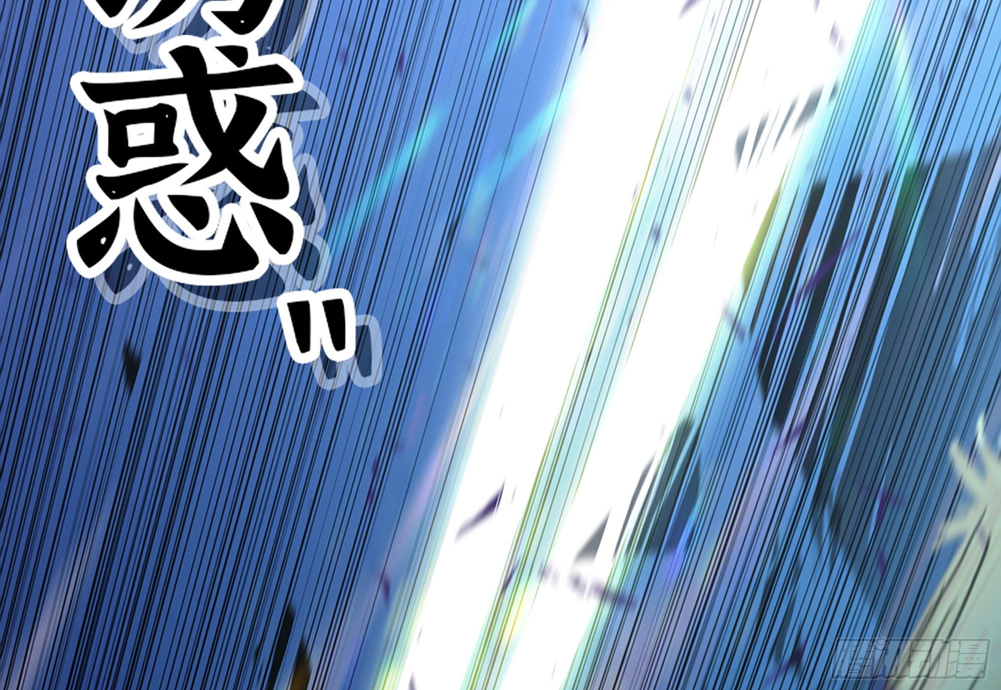 30- 钻石蘑菇103