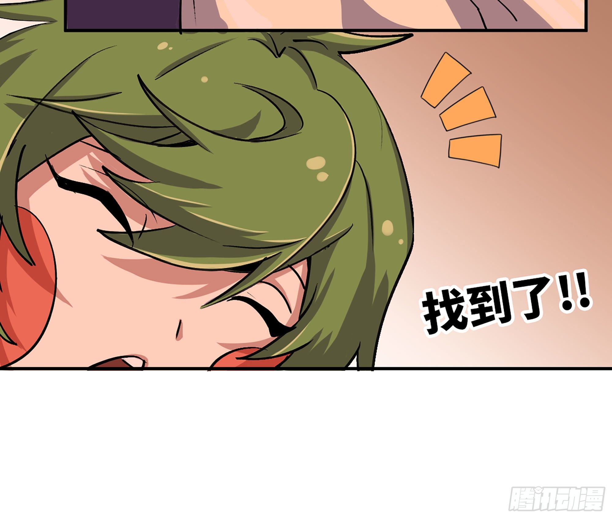 43- 欲动的火山112