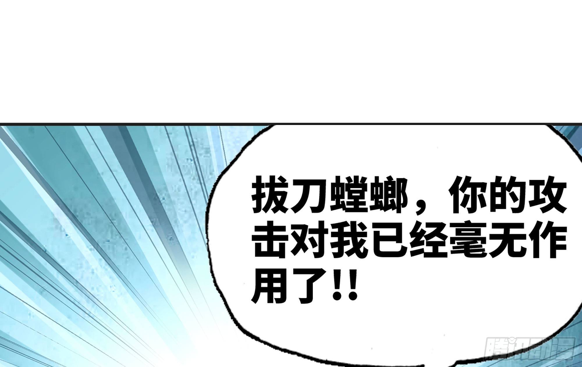 18- 中级任务17