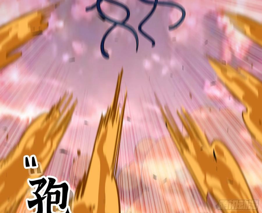 95 物理攻击75