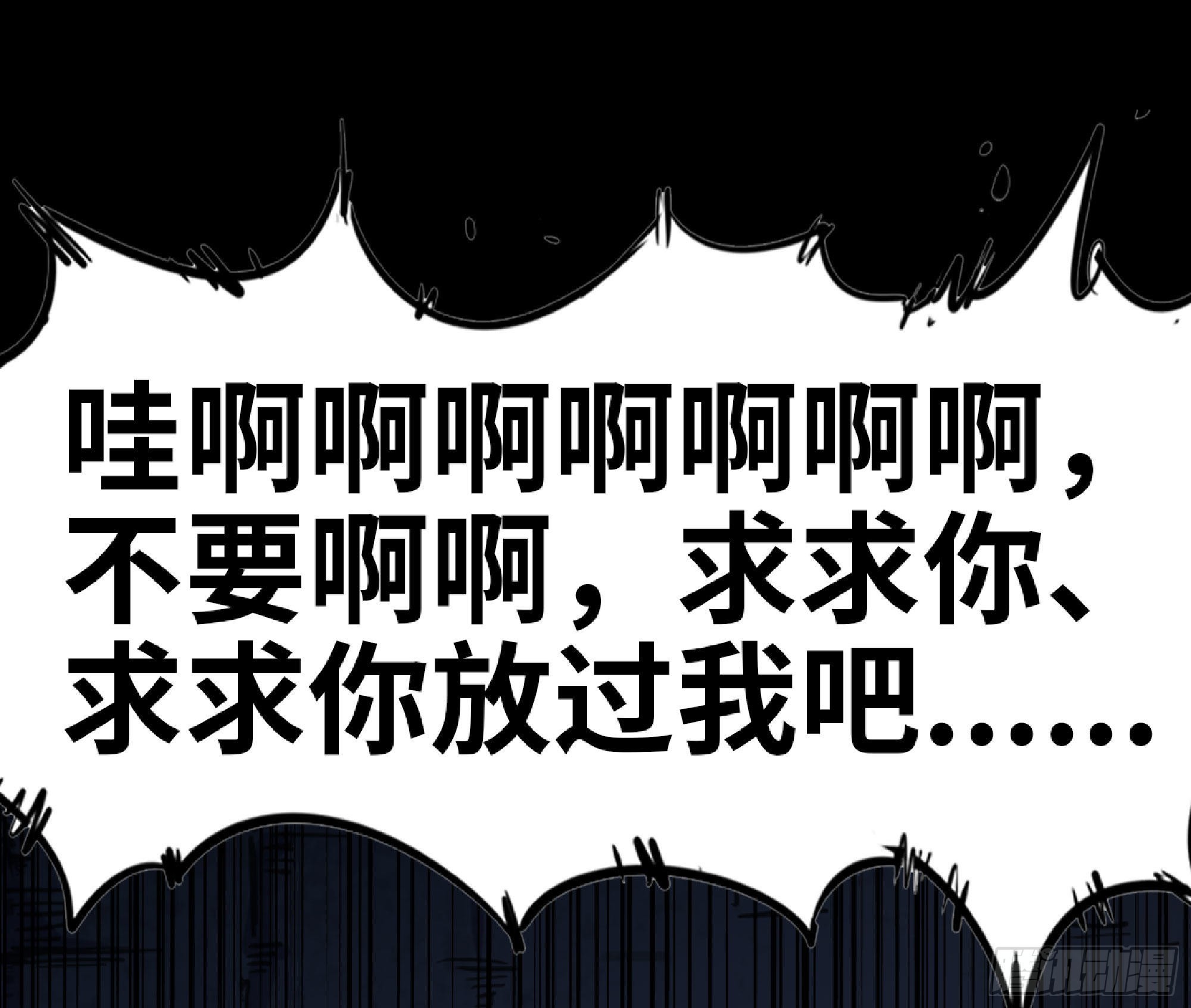 63 制造希望159