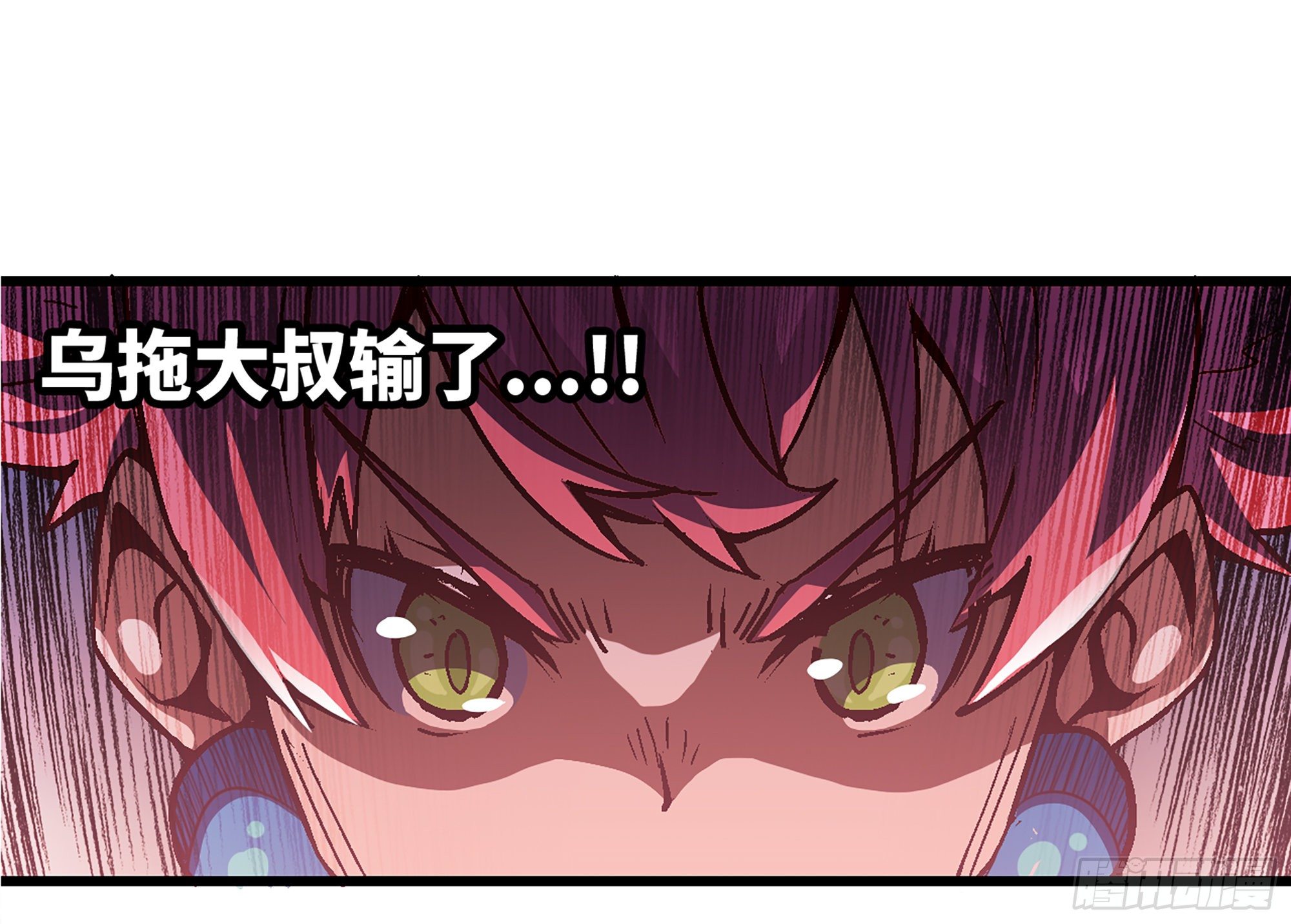 37- 更新149