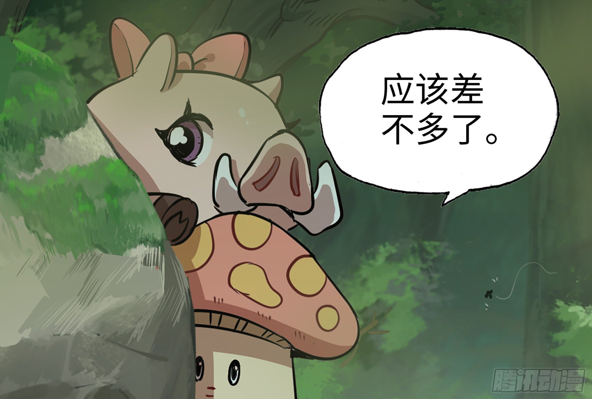 16- 连更0278