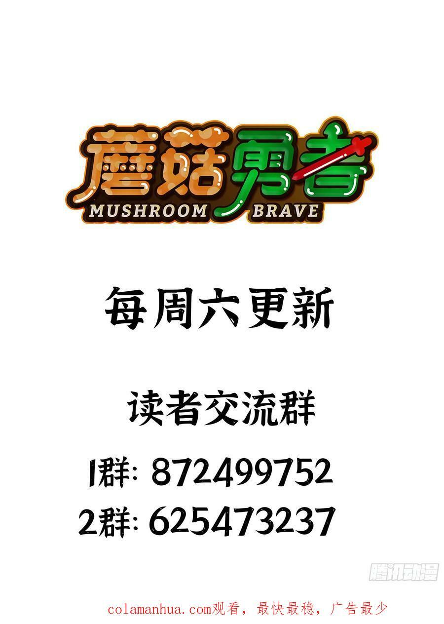 89 王之孢子129