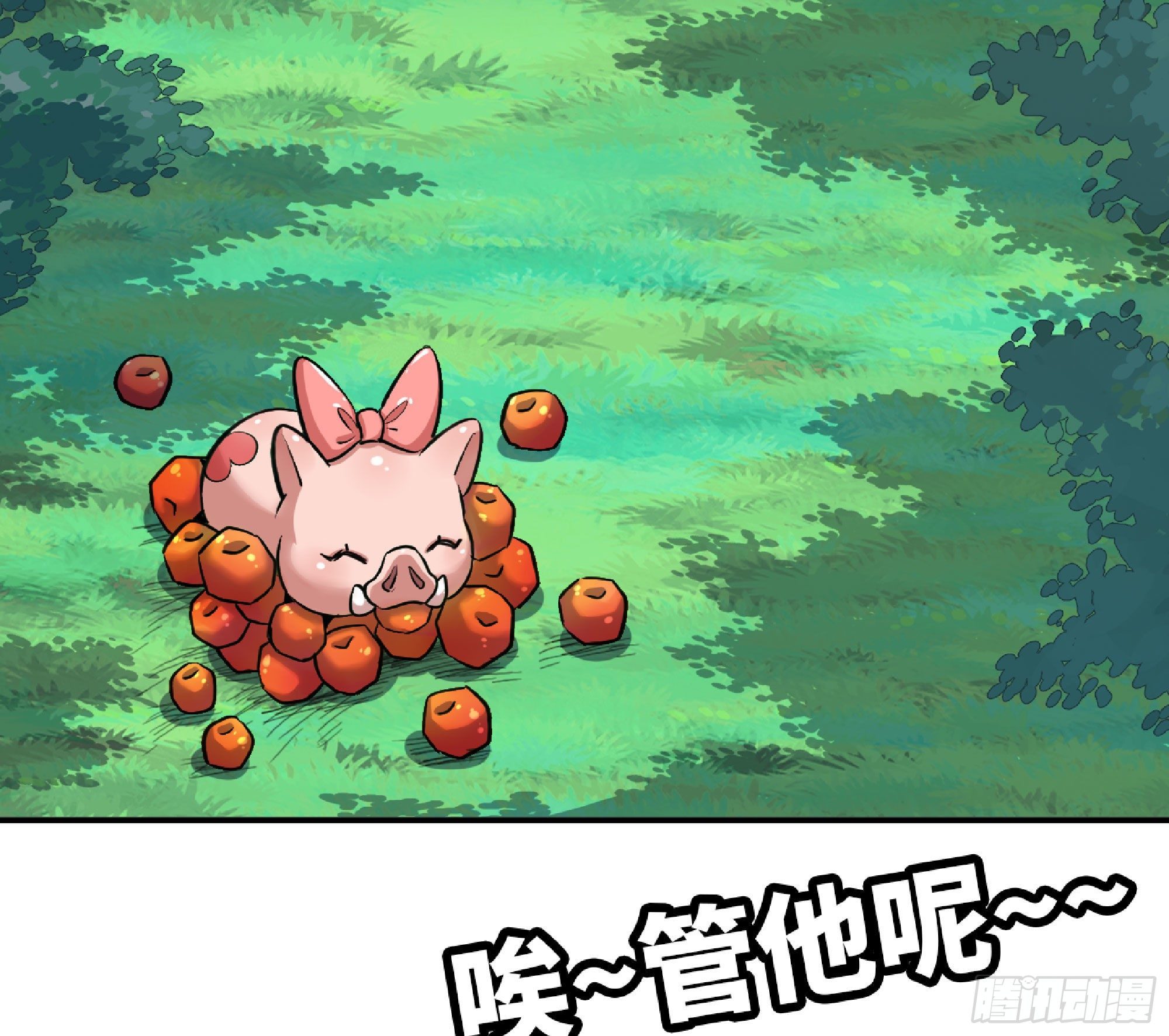 46- 狂暴猪猪130