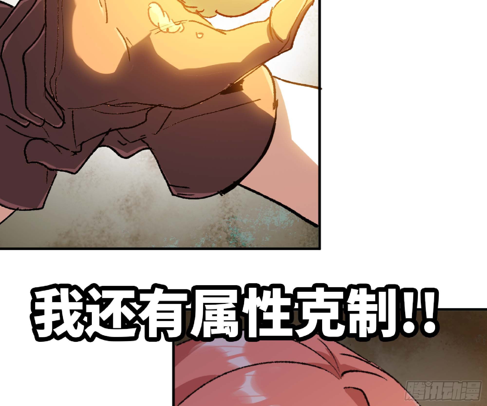56 猪猪猪猪111