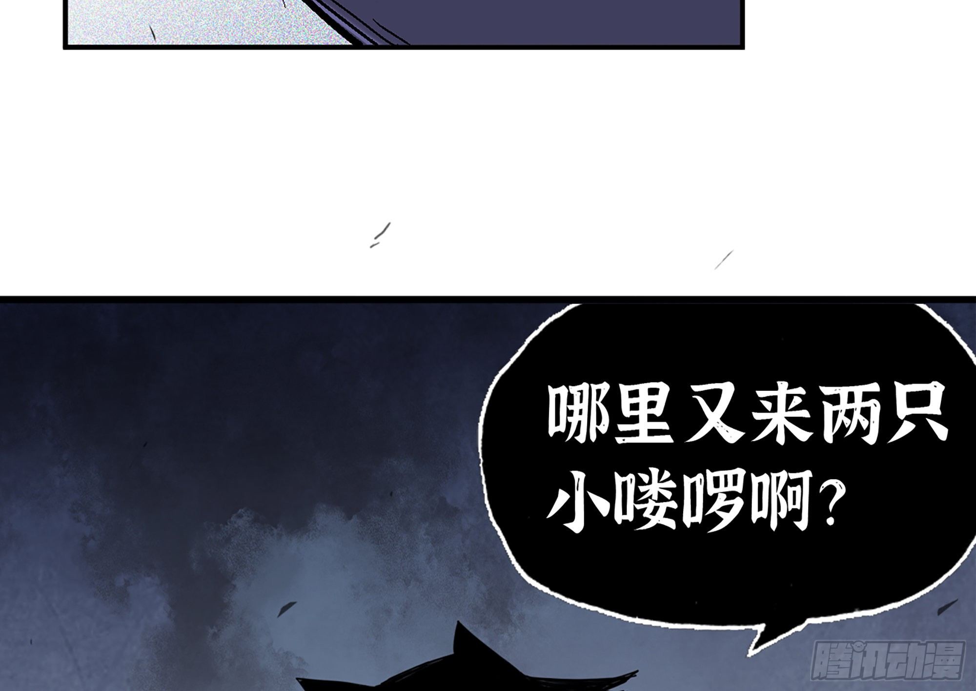37- 更新1156