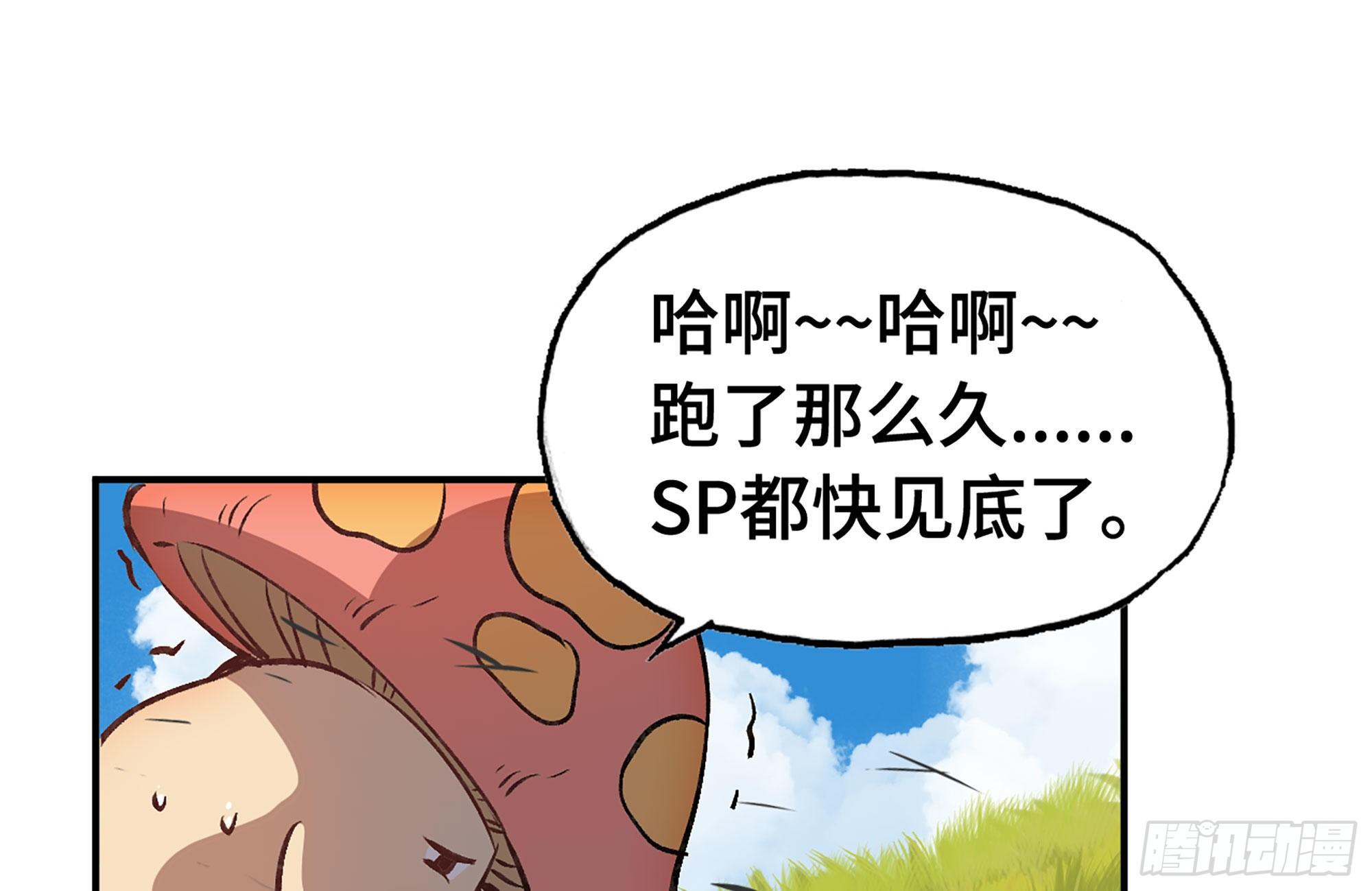 13- 任务进行时1
