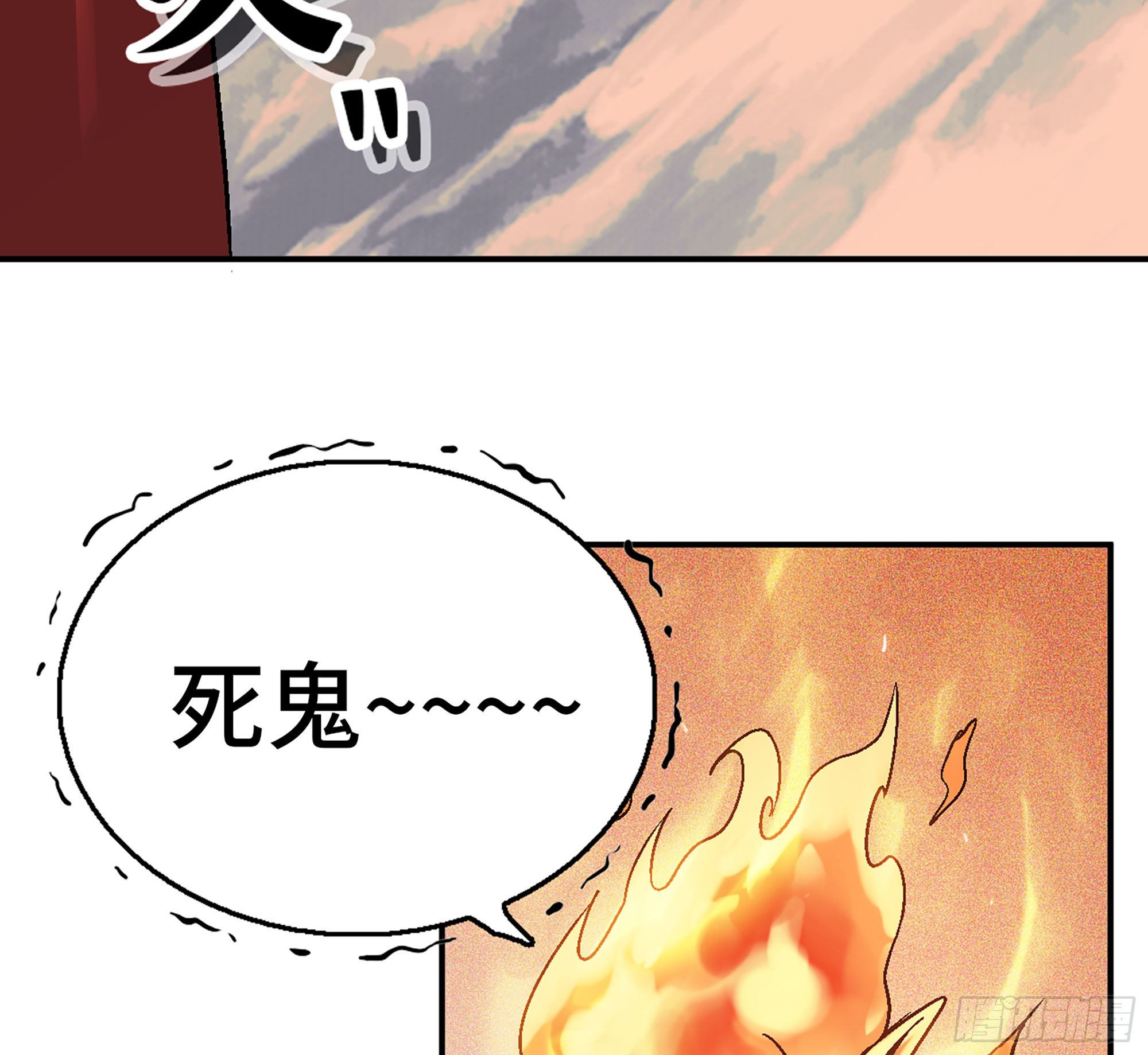 41- 清理现场92