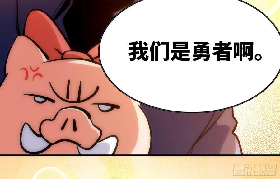 98 脉搏火山13
