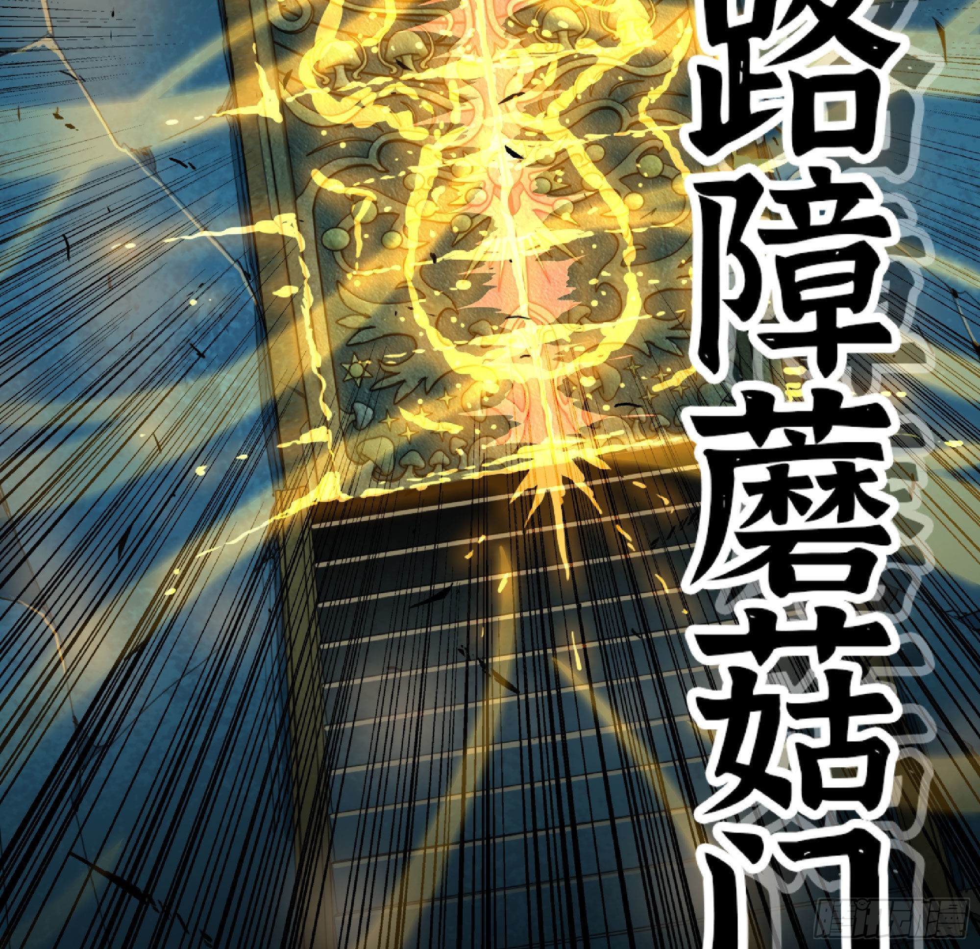 69 王之徽24