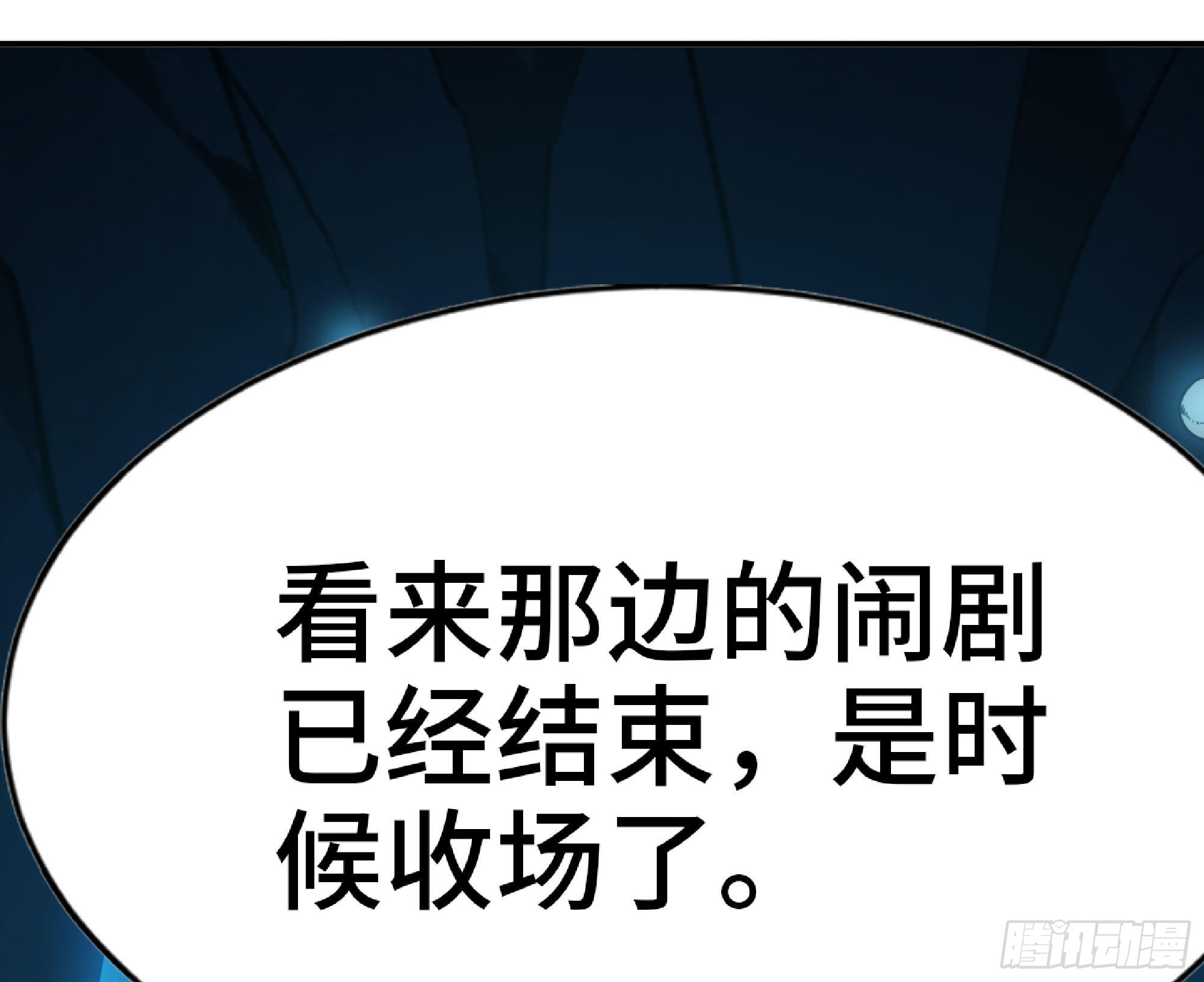 66 即将130
