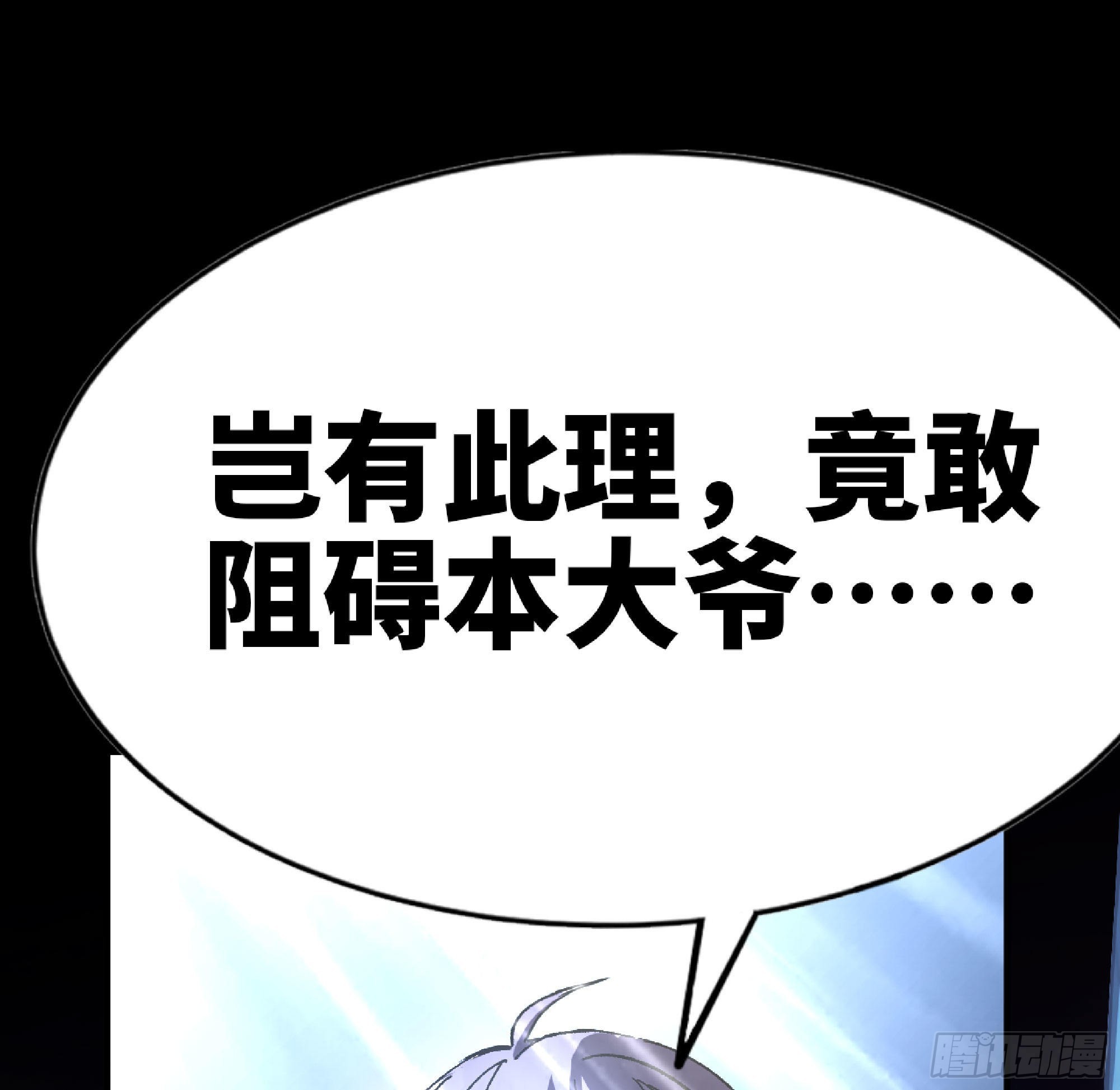 63 制造希望175