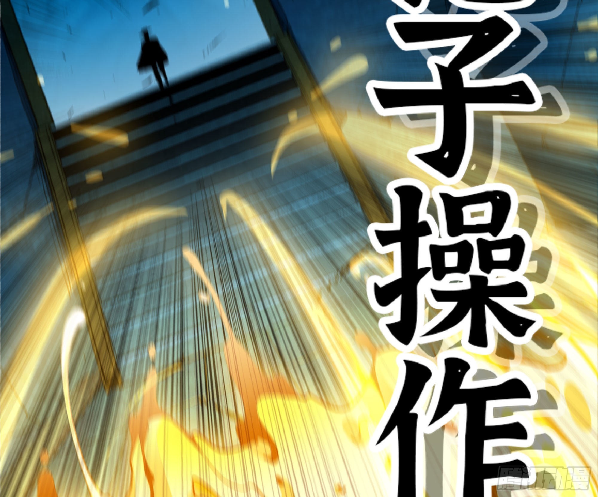 69 王之徽13