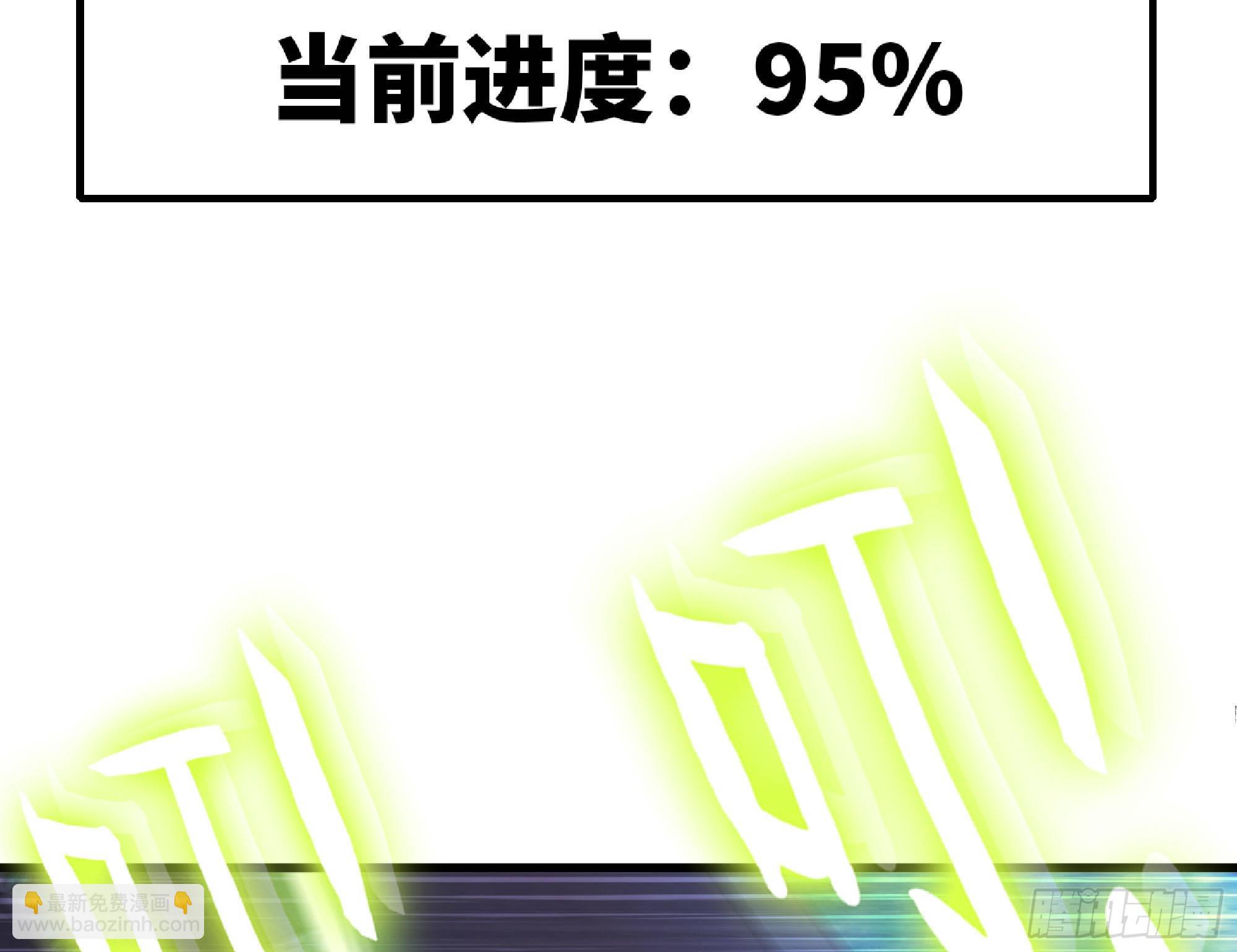 52- 重大转折99