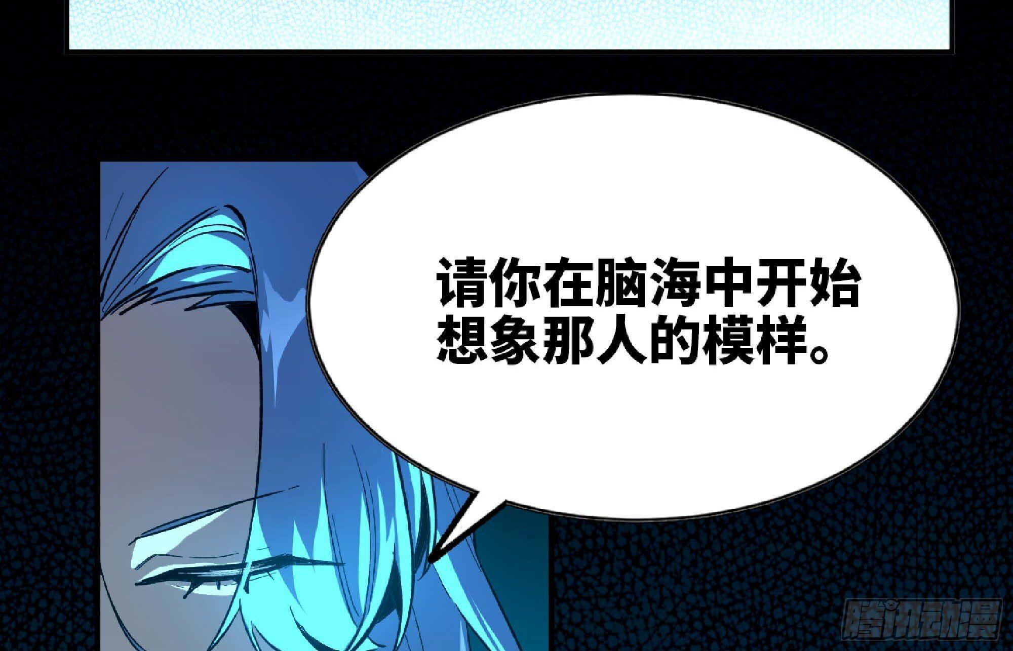 105 加入小队30