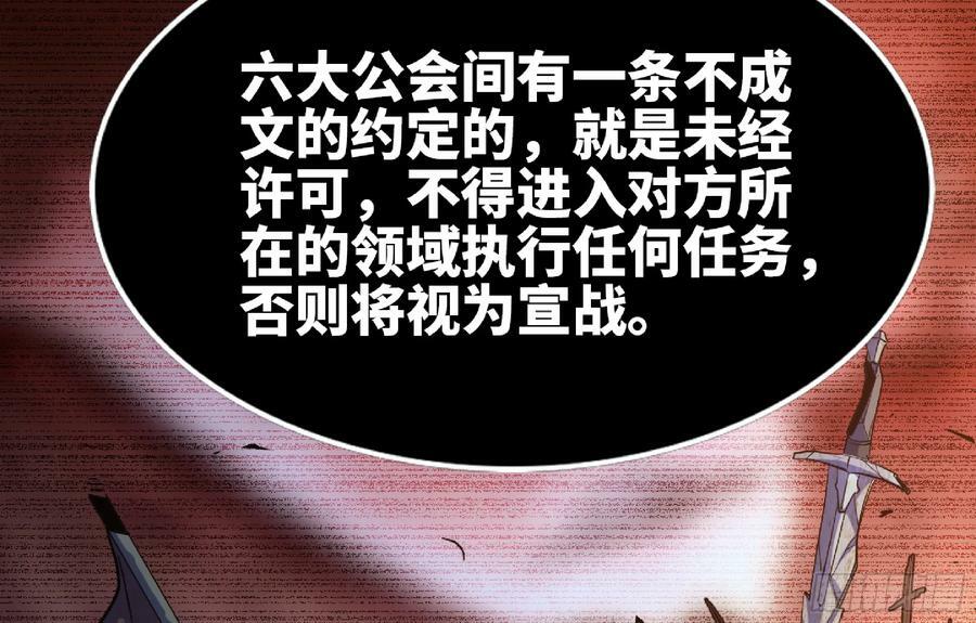 97 升站27