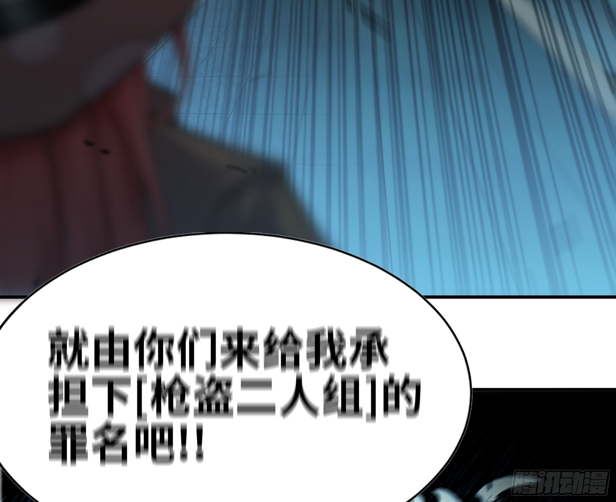 70 诅咒23