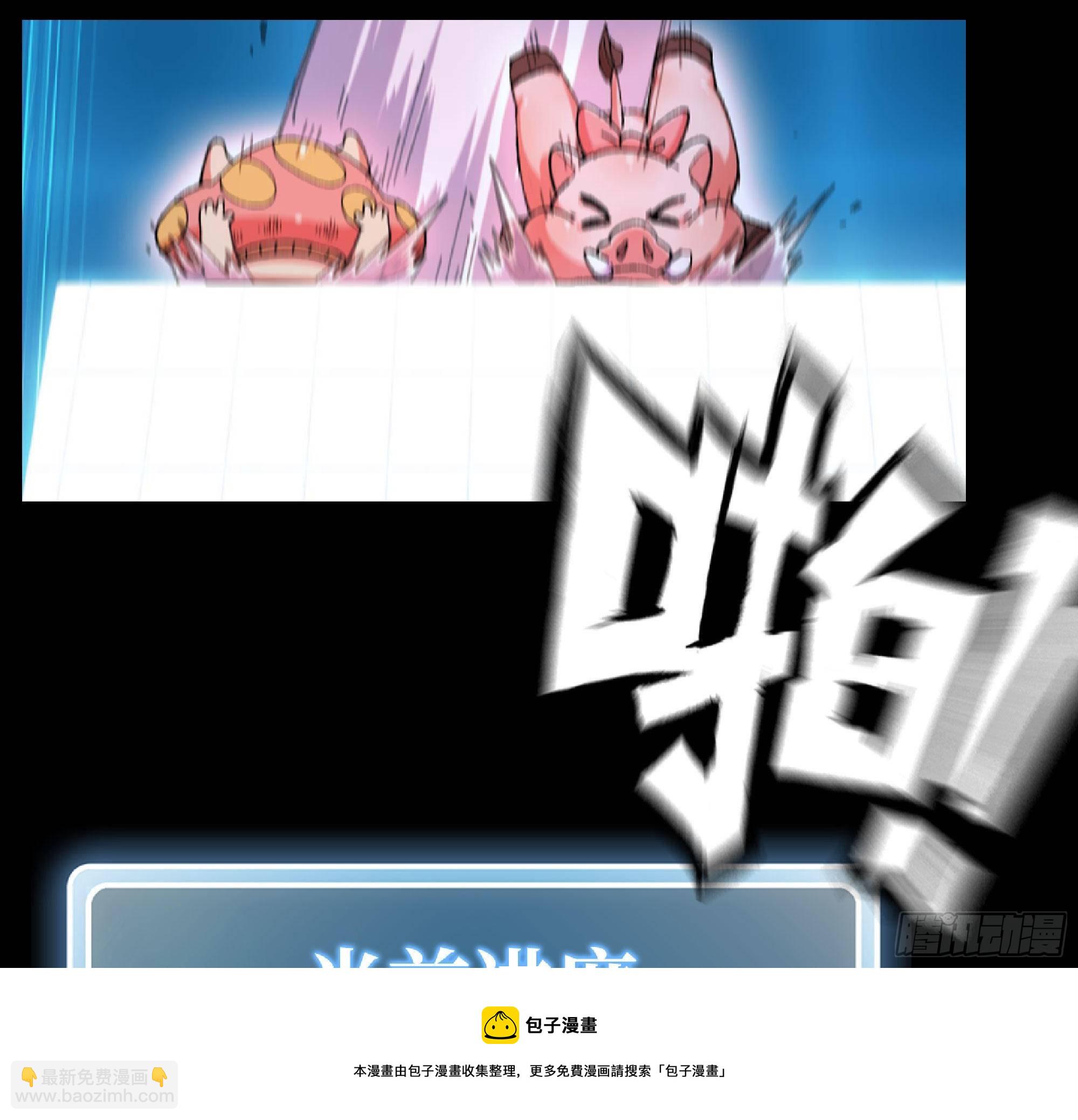 50- 要走就一起走24