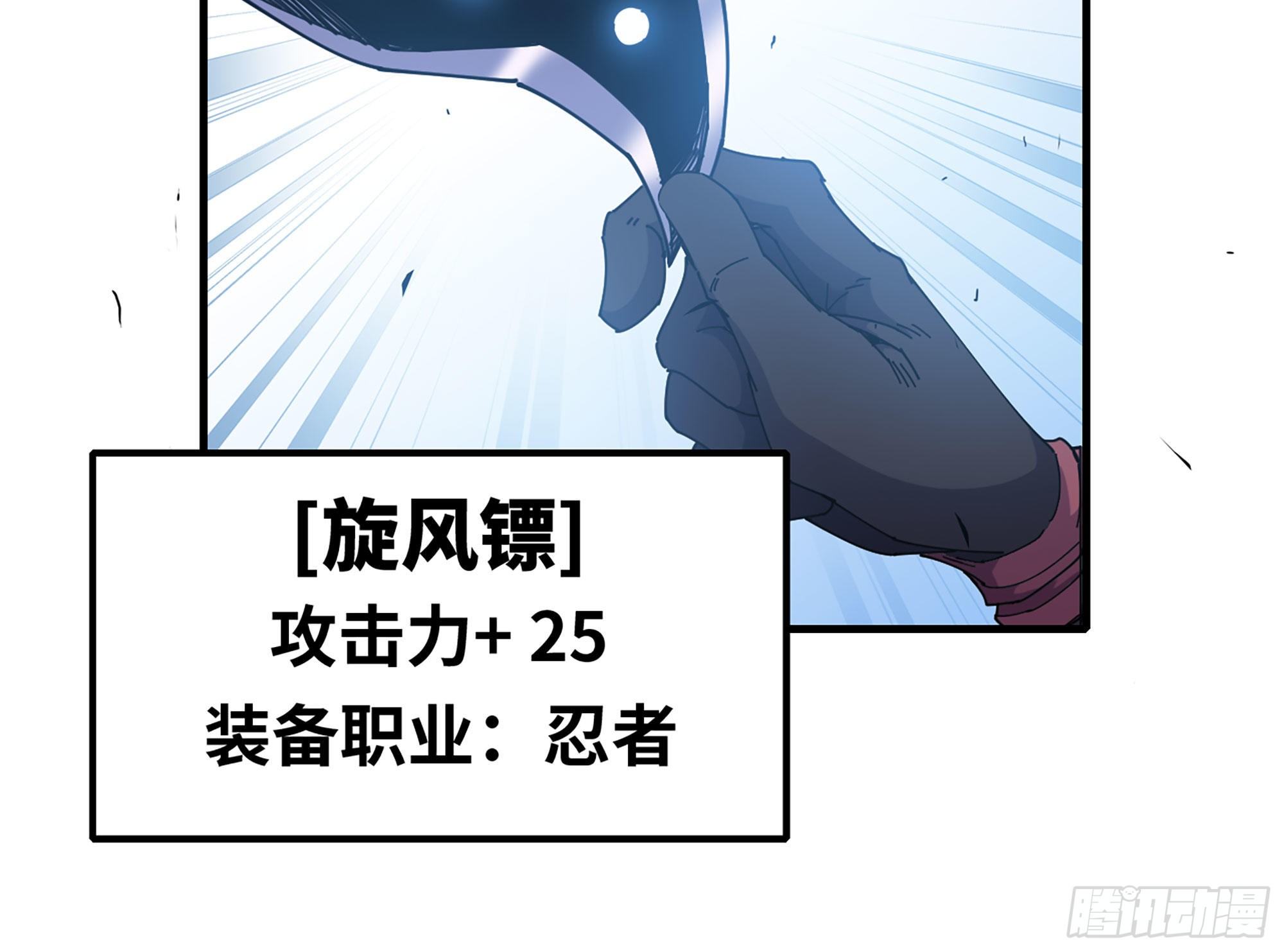29- 清场127