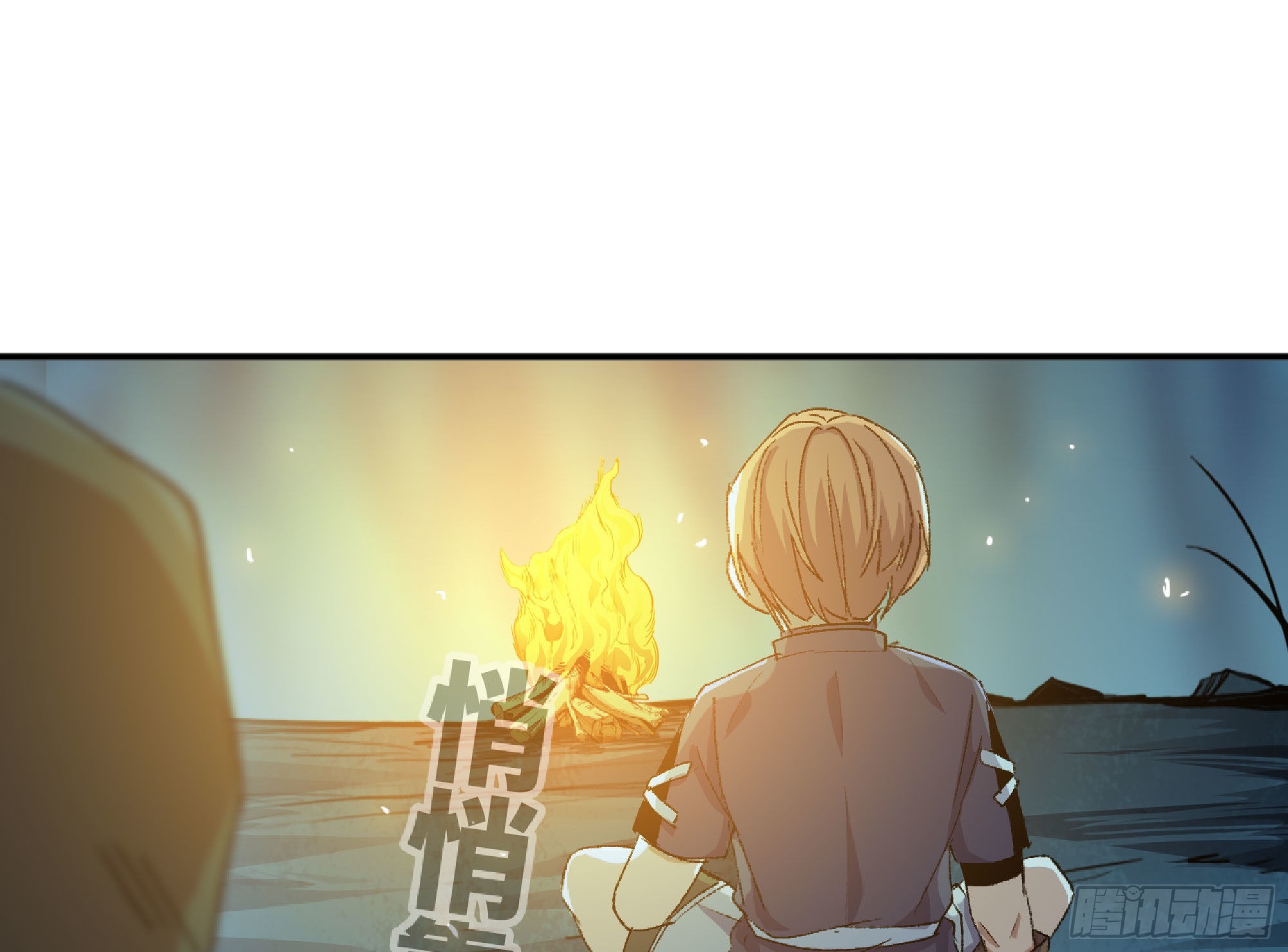 64 公会11