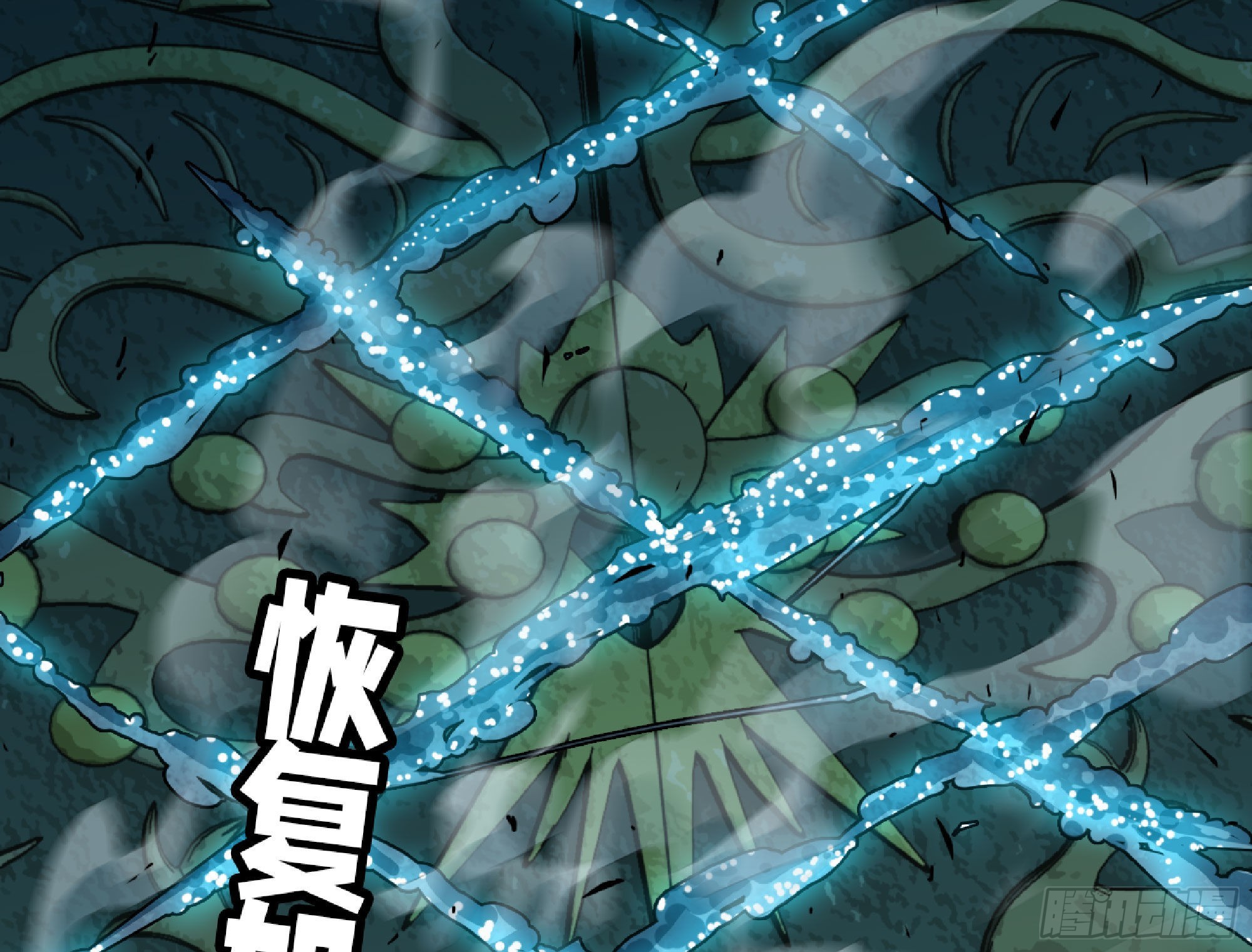 67 路障蘑菇门72
