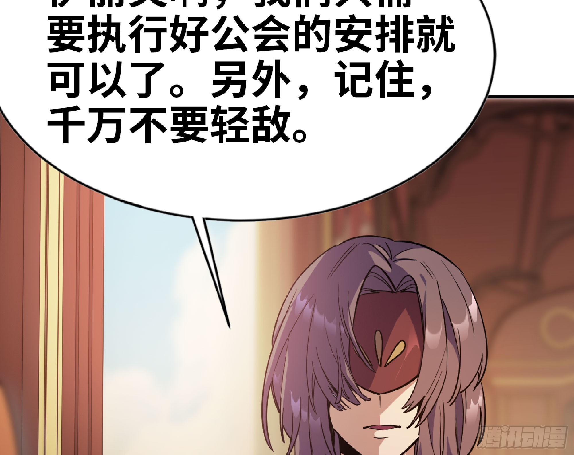 77- 坐火车93