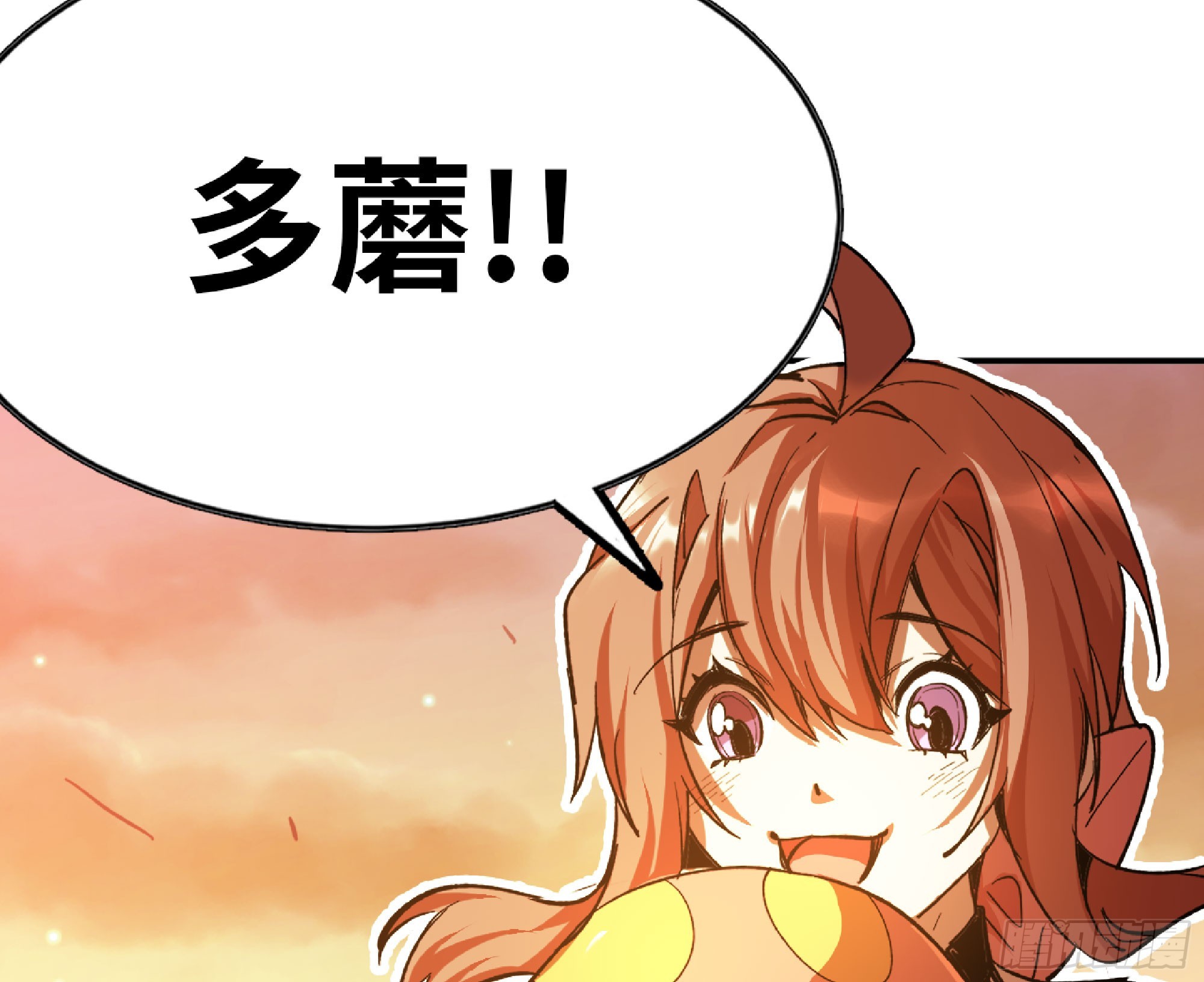 75 形态切换60