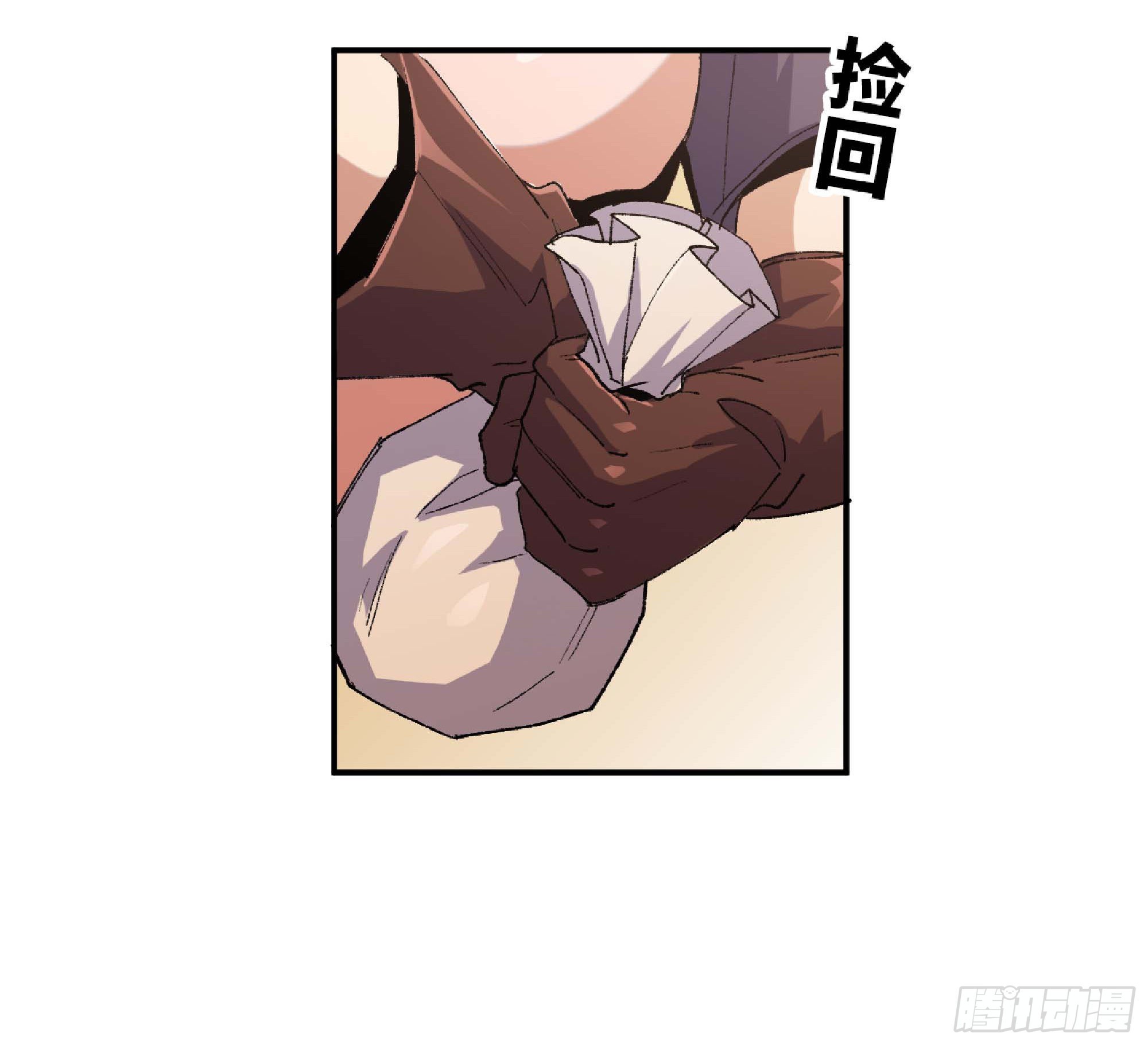 58 正义的牛仔74