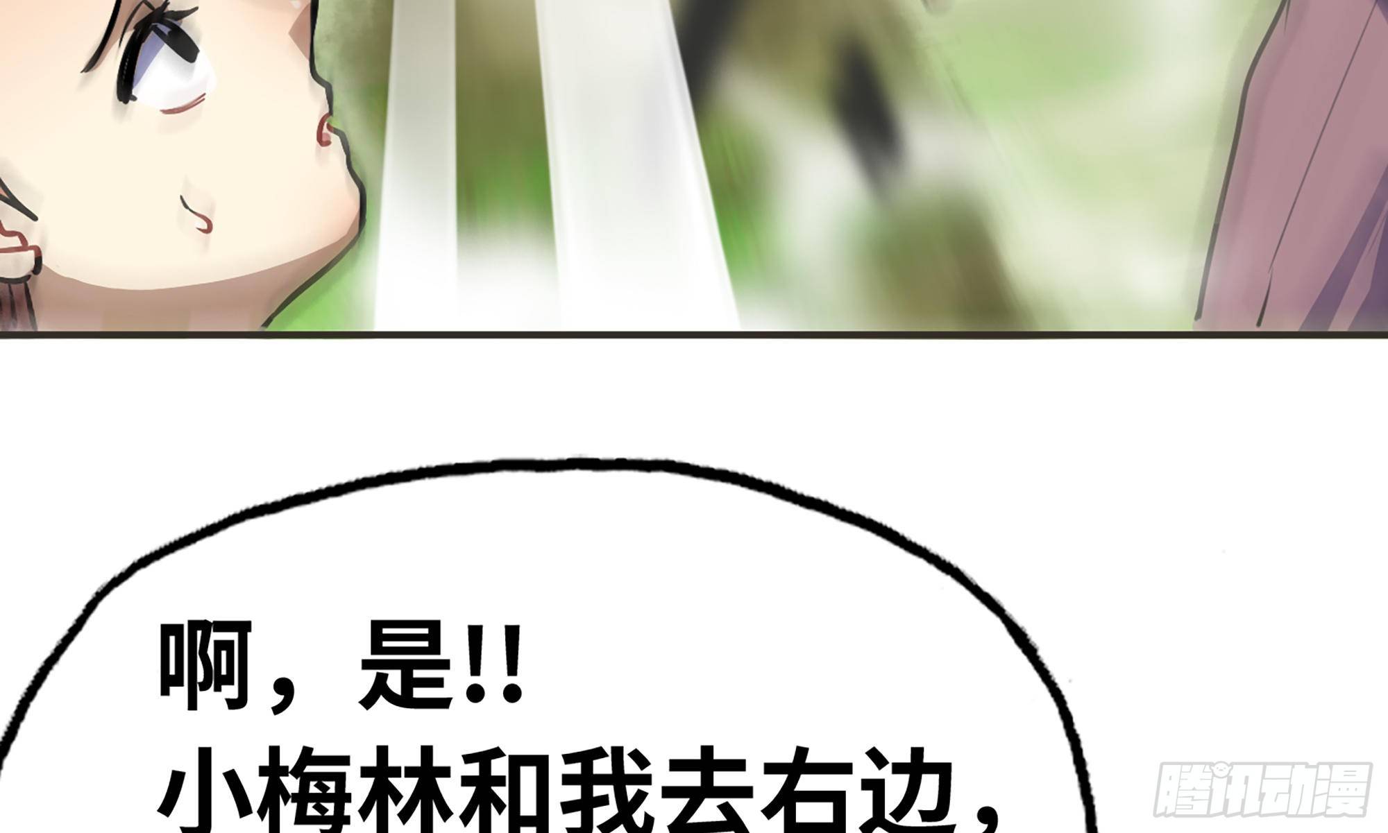 5- 升级！6