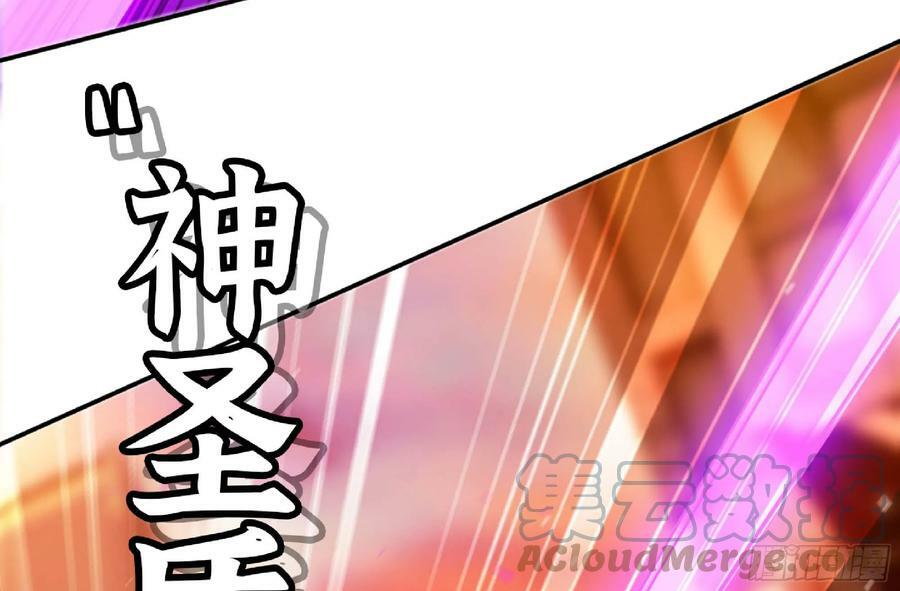 91 出发[升站镇]80